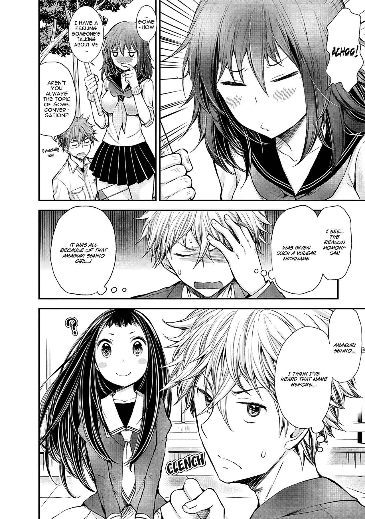 Page 15 Chapter 47 Henjo ~Hen na Joshi Kousei Amaguri Senko~