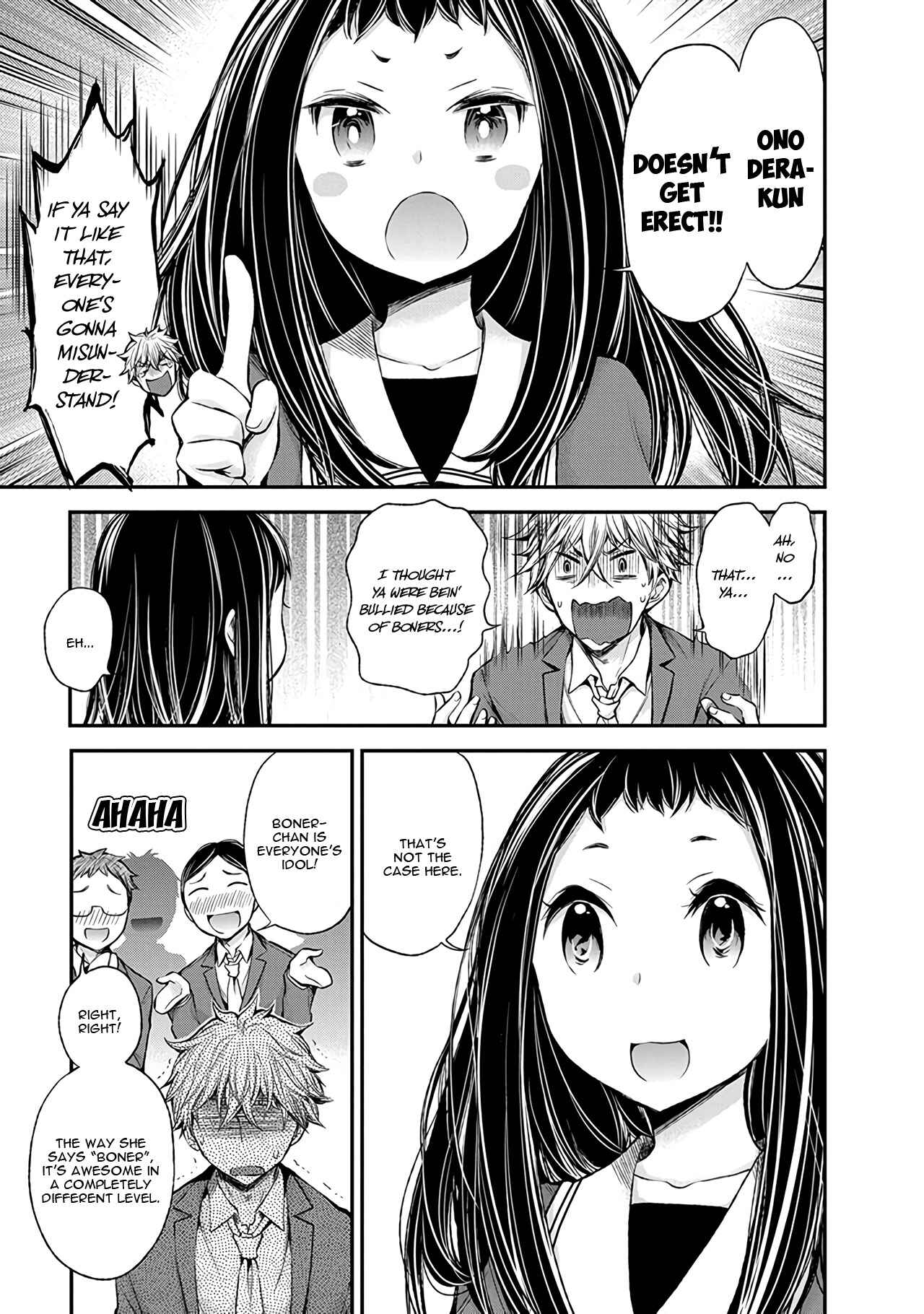 Page 18 Chapter 47 Henjo ~Hen na Joshi Kousei Amaguri Senko~