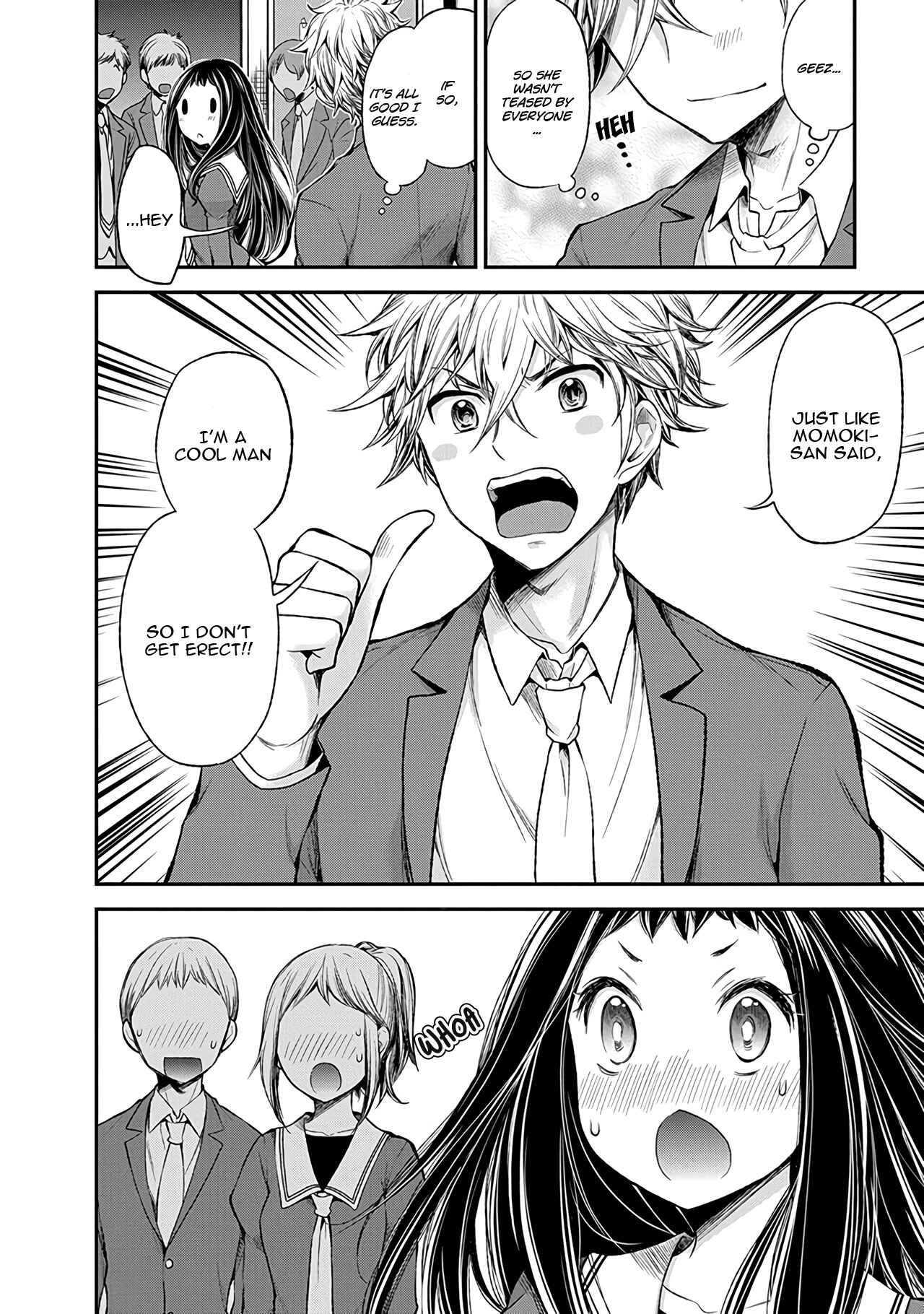 Page 19 Chapter 47 Henjo ~Hen na Joshi Kousei Amaguri Senko~