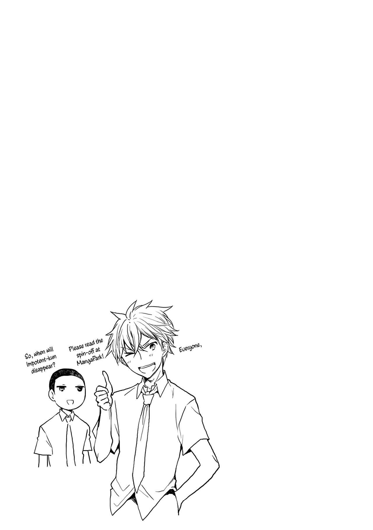 Page 22 Chapter 47 Henjo ~Hen na Joshi Kousei Amaguri Senko~