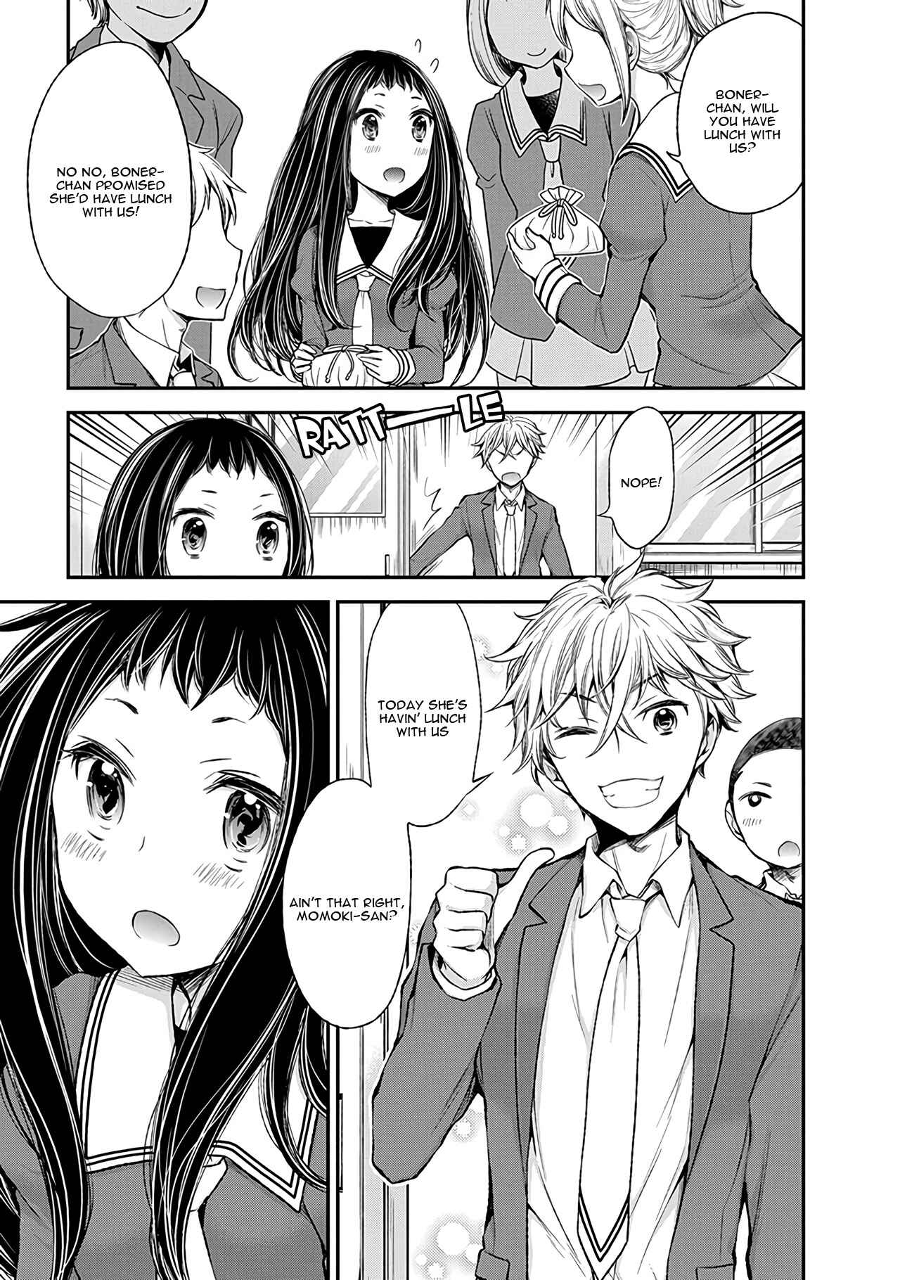 Page 6 Chapter 47 Henjo ~Hen na Joshi Kousei Amaguri Senko~