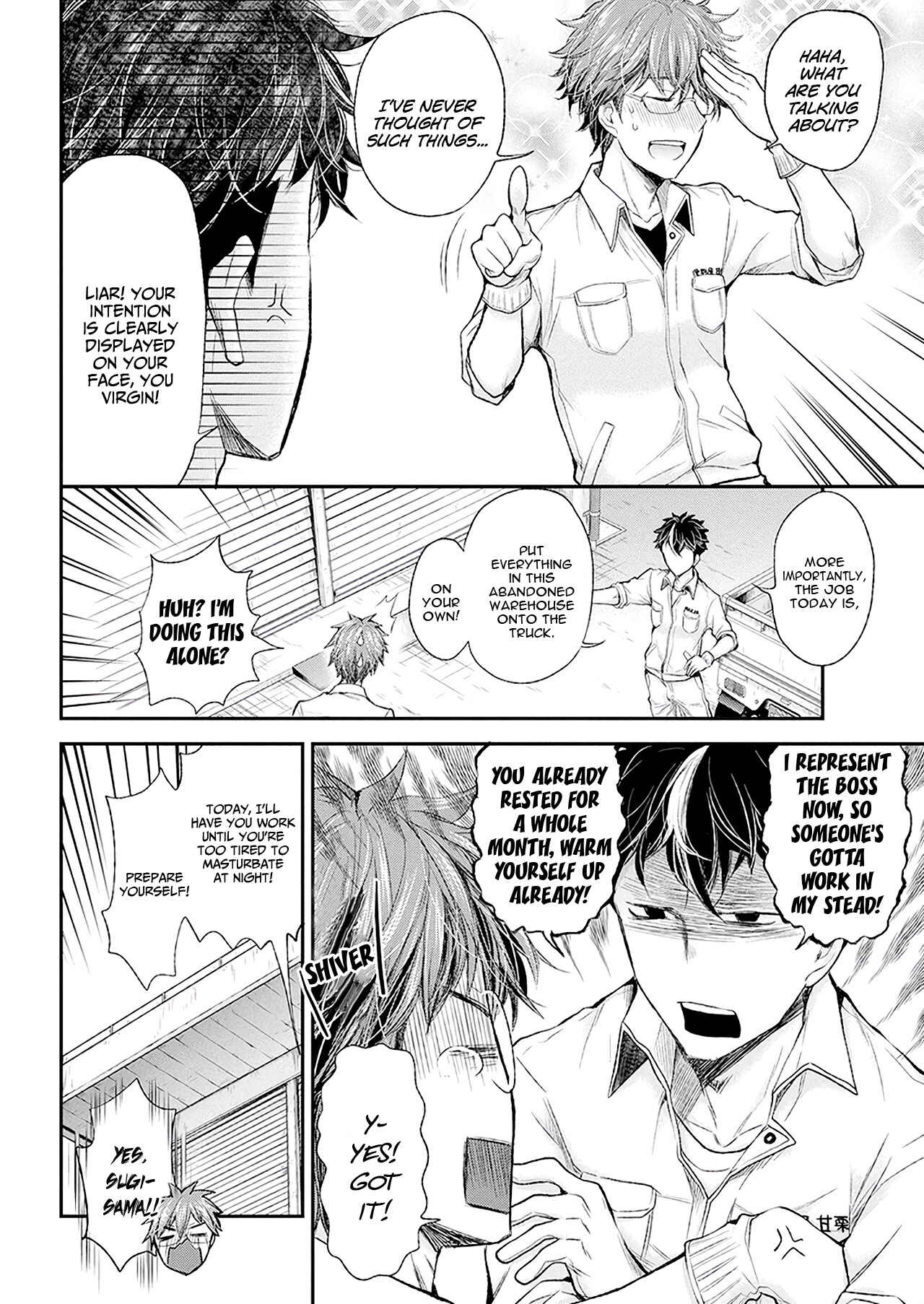 Page 19 Chapter 88 Henjo ~Hen na Joshi Kousei Amaguri Senko~