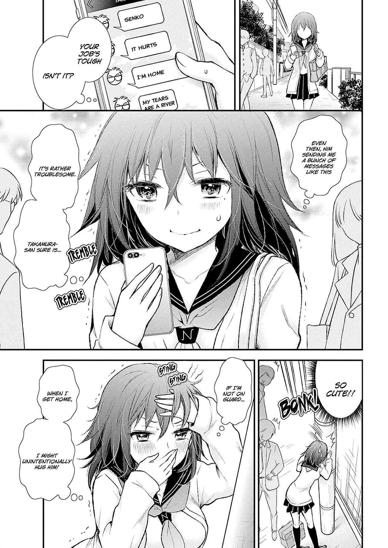 Page 20 Chapter 88 Henjo ~Hen na Joshi Kousei Amaguri Senko~