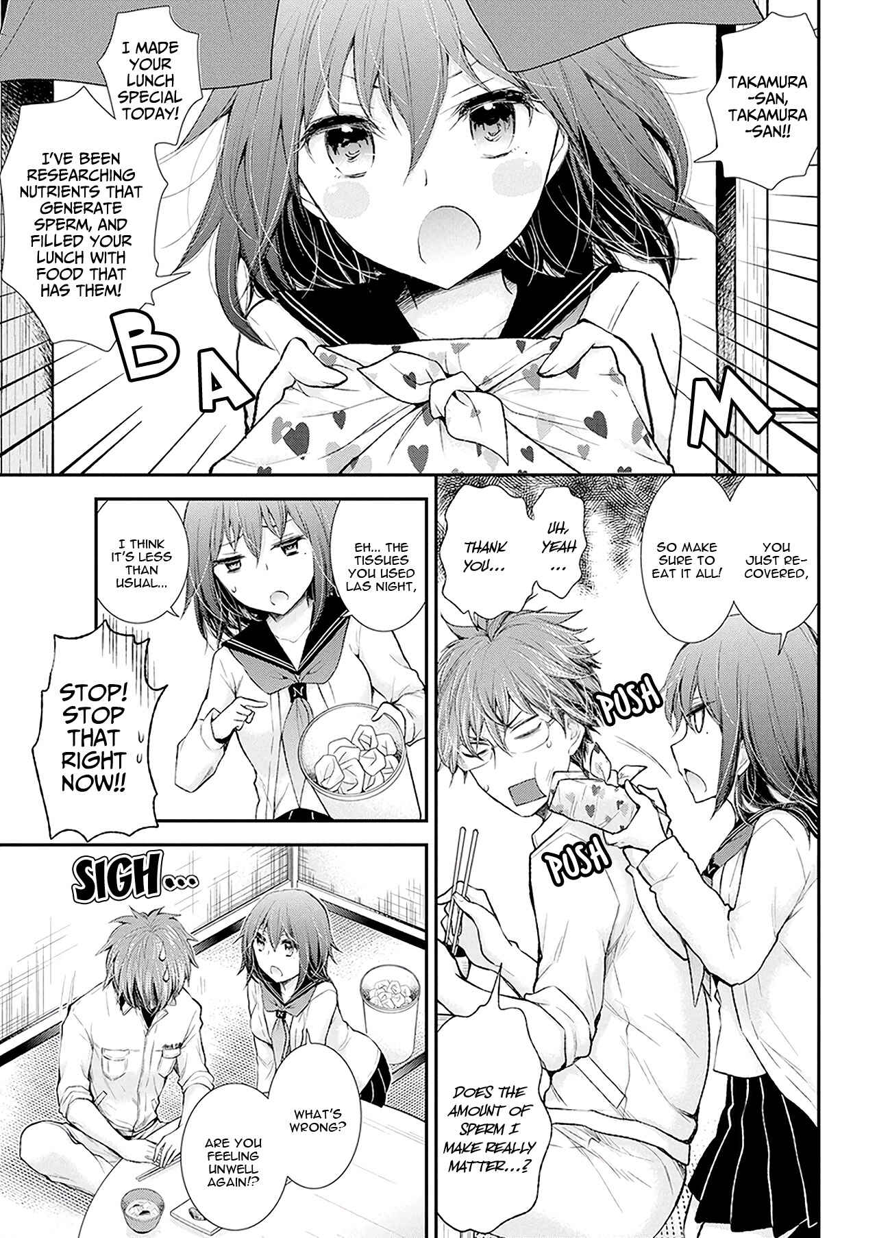 Page 8 Chapter 88 Henjo ~Hen na Joshi Kousei Amaguri Senko~