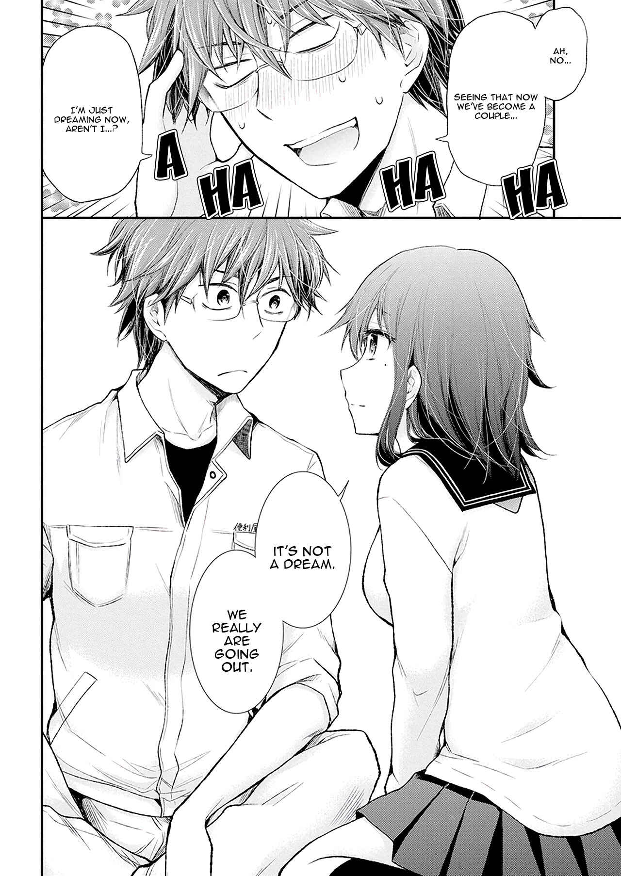 Page 9 Chapter 88 Henjo ~Hen na Joshi Kousei Amaguri Senko~