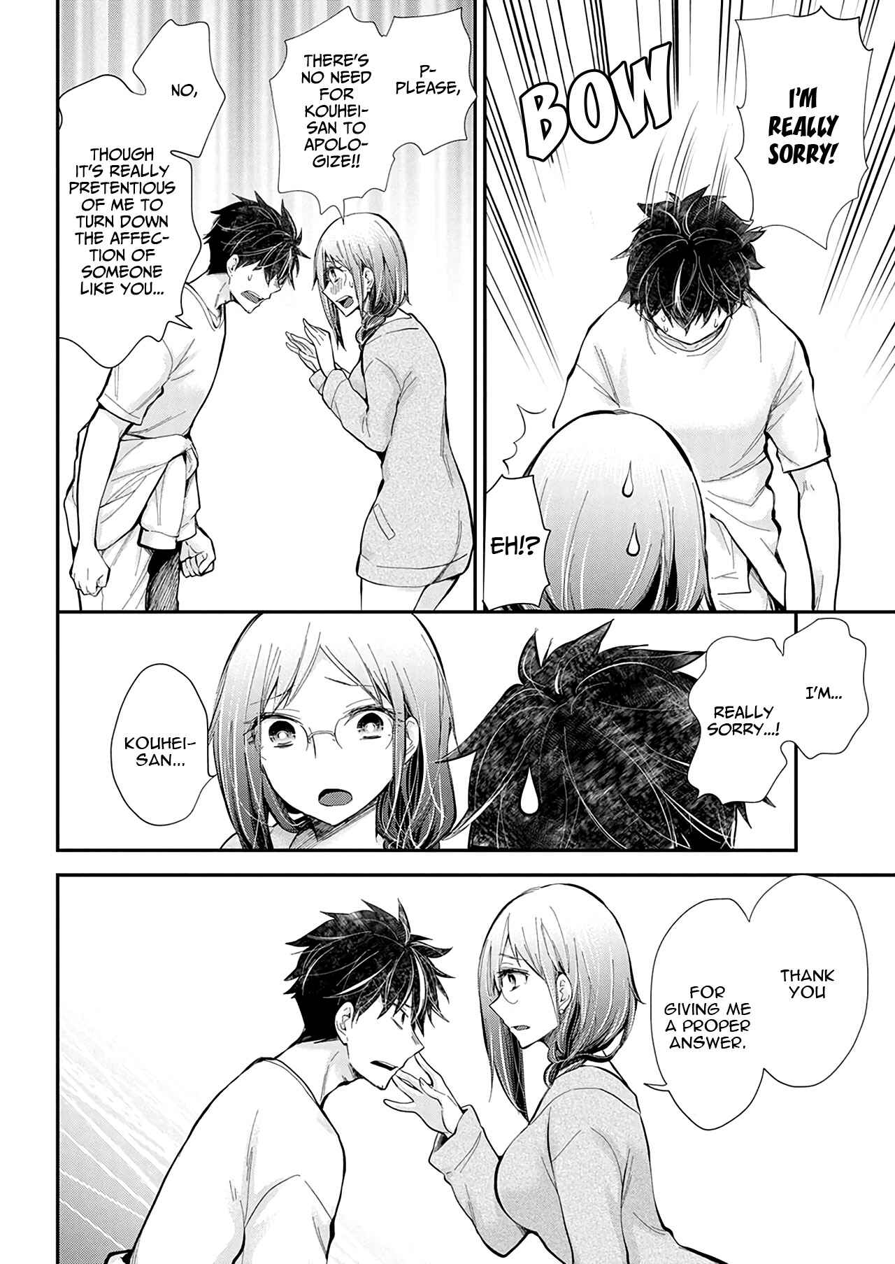 Page 11 Chapter 100 Henjo ~Hen na Joshi Kousei Amaguri Senko~