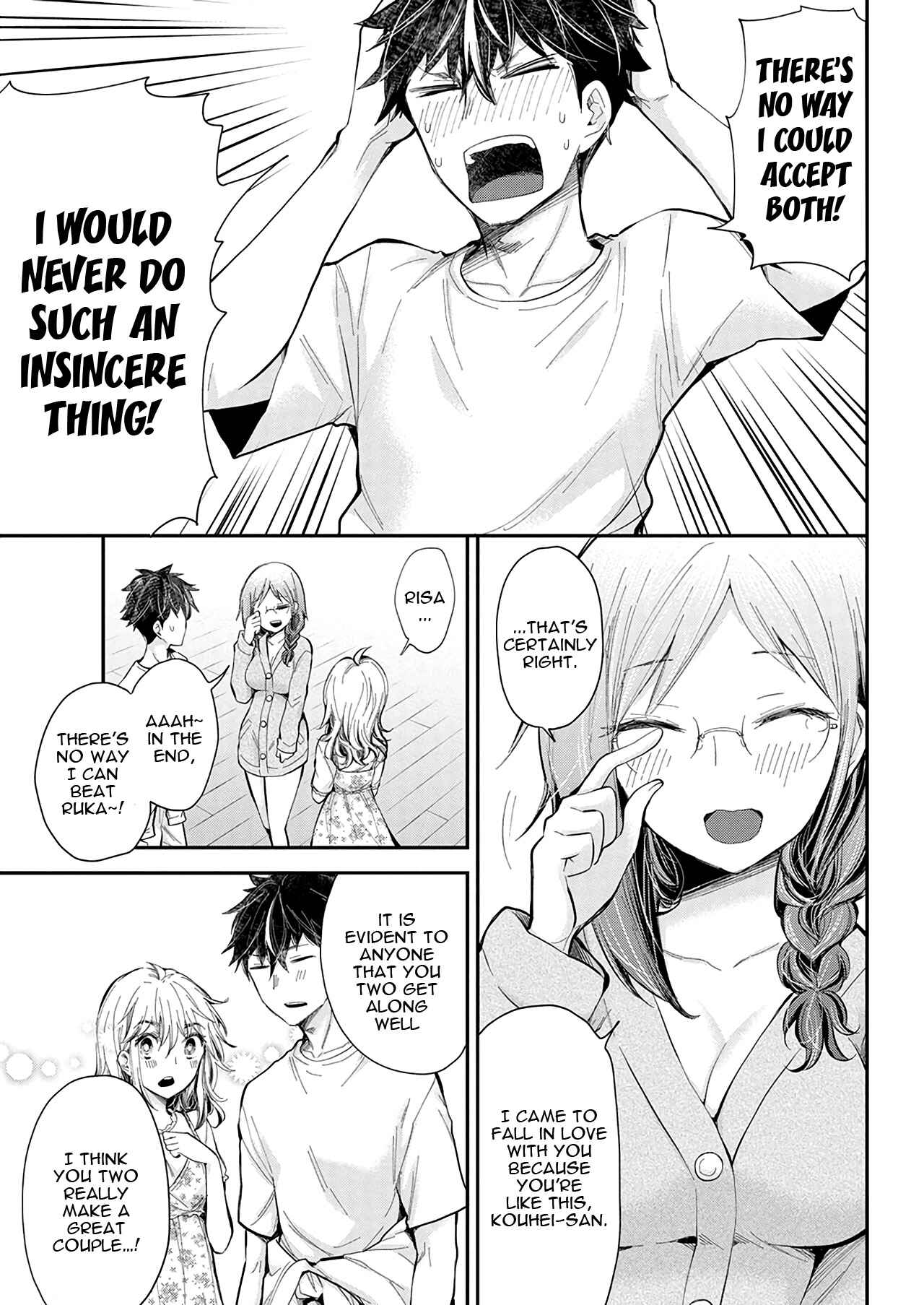 Page 16 Chapter 100 Henjo ~Hen na Joshi Kousei Amaguri Senko~