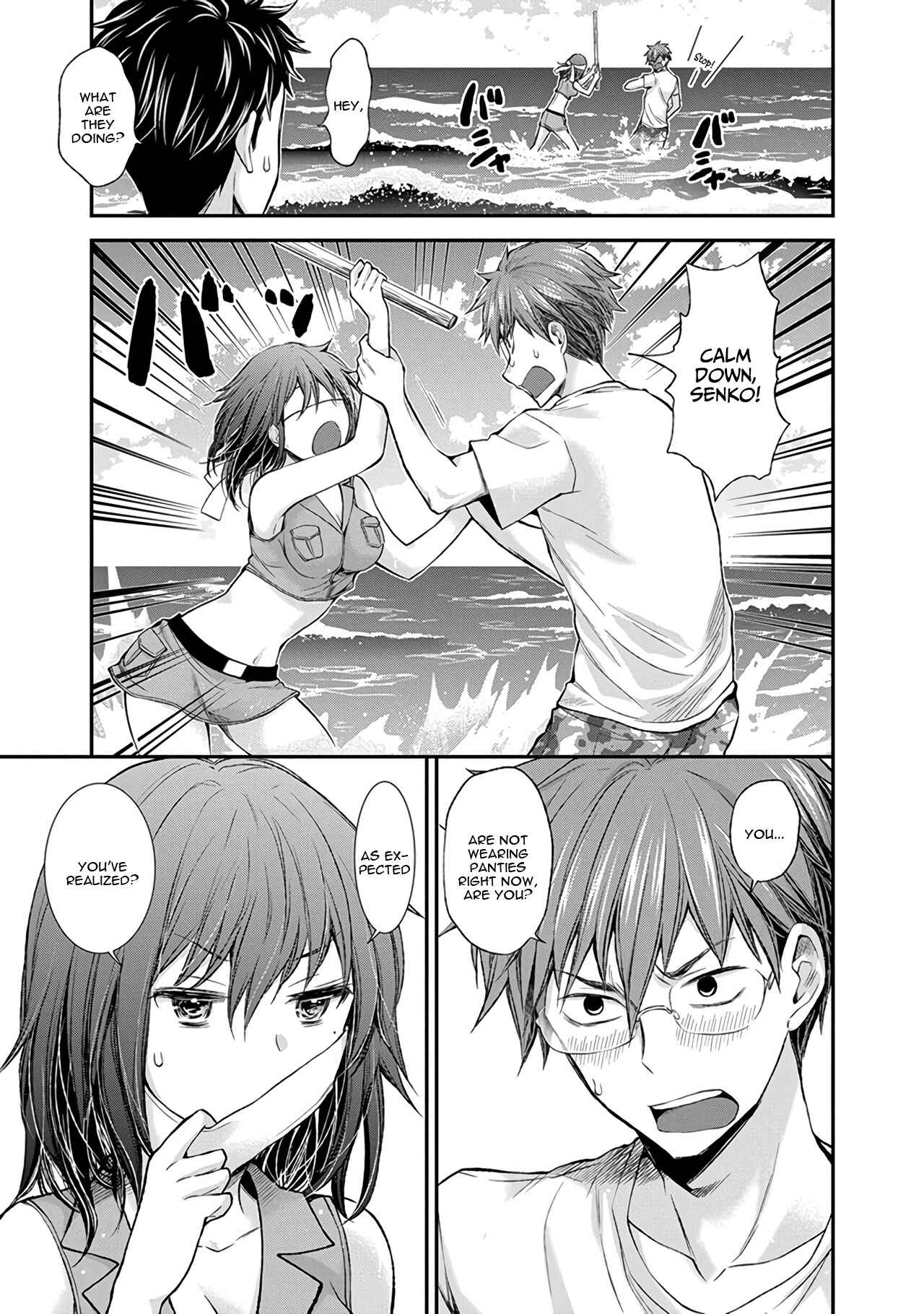 Page 18 Chapter 44 Henjo ~Hen na Joshi Kousei Amaguri Senko~