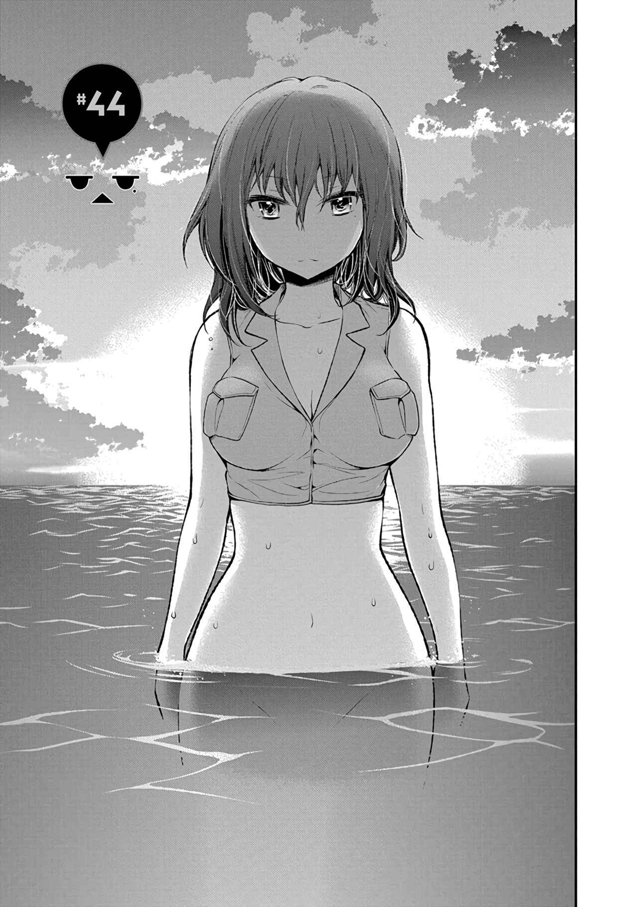 Page 2 Chapter 44 Henjo ~Hen na Joshi Kousei Amaguri Senko~