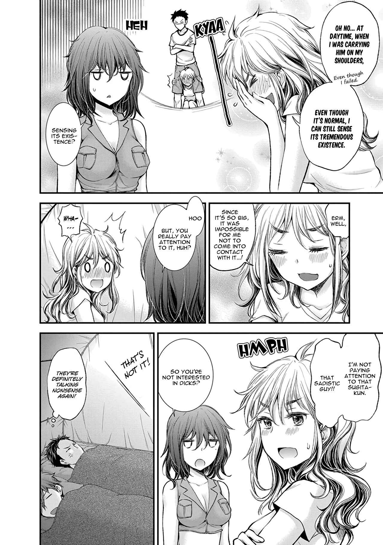 Page 7 Chapter 44 Henjo ~Hen na Joshi Kousei Amaguri Senko~
