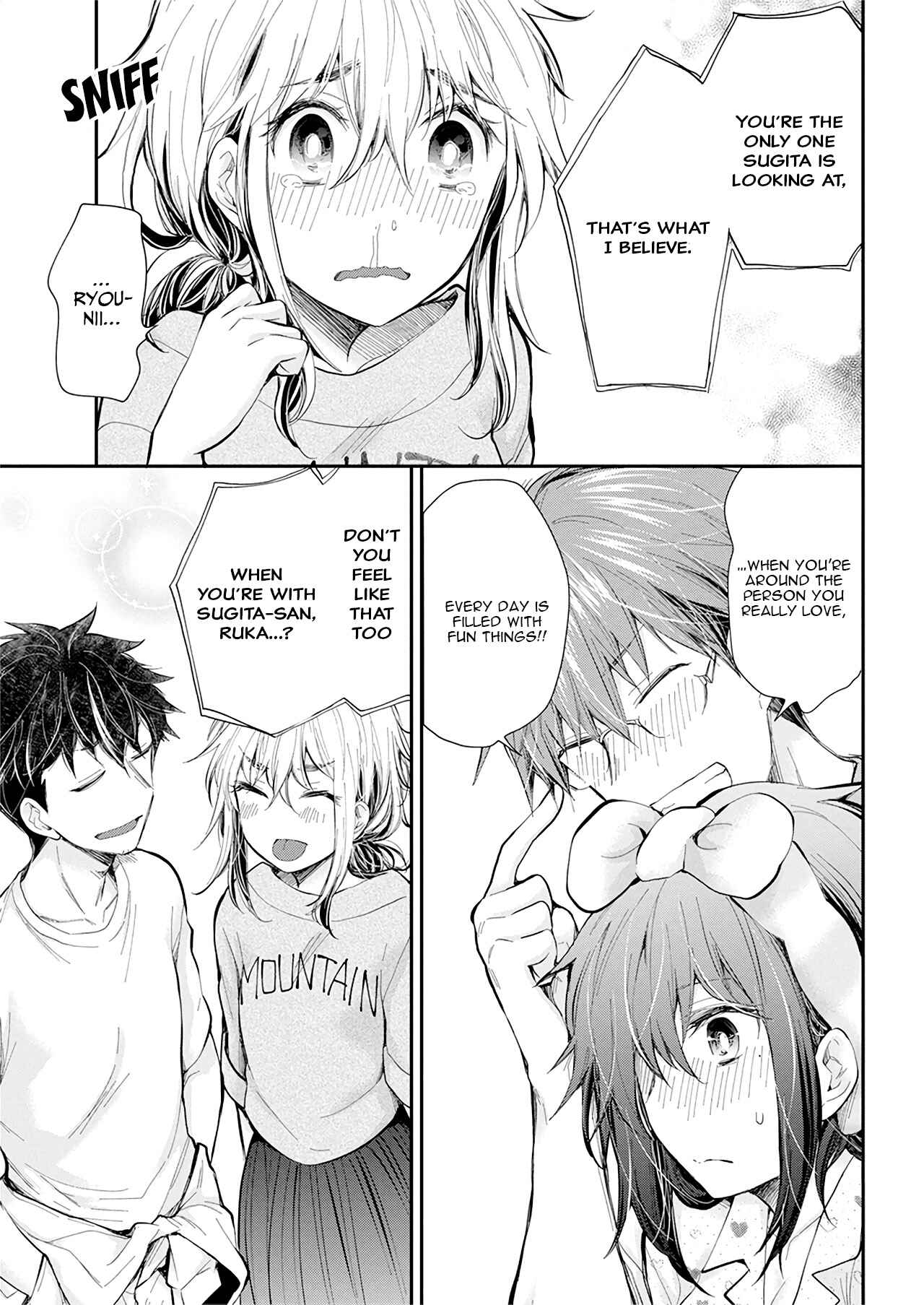 Page 10 Chapter 99 Henjo ~Hen na Joshi Kousei Amaguri Senko~
