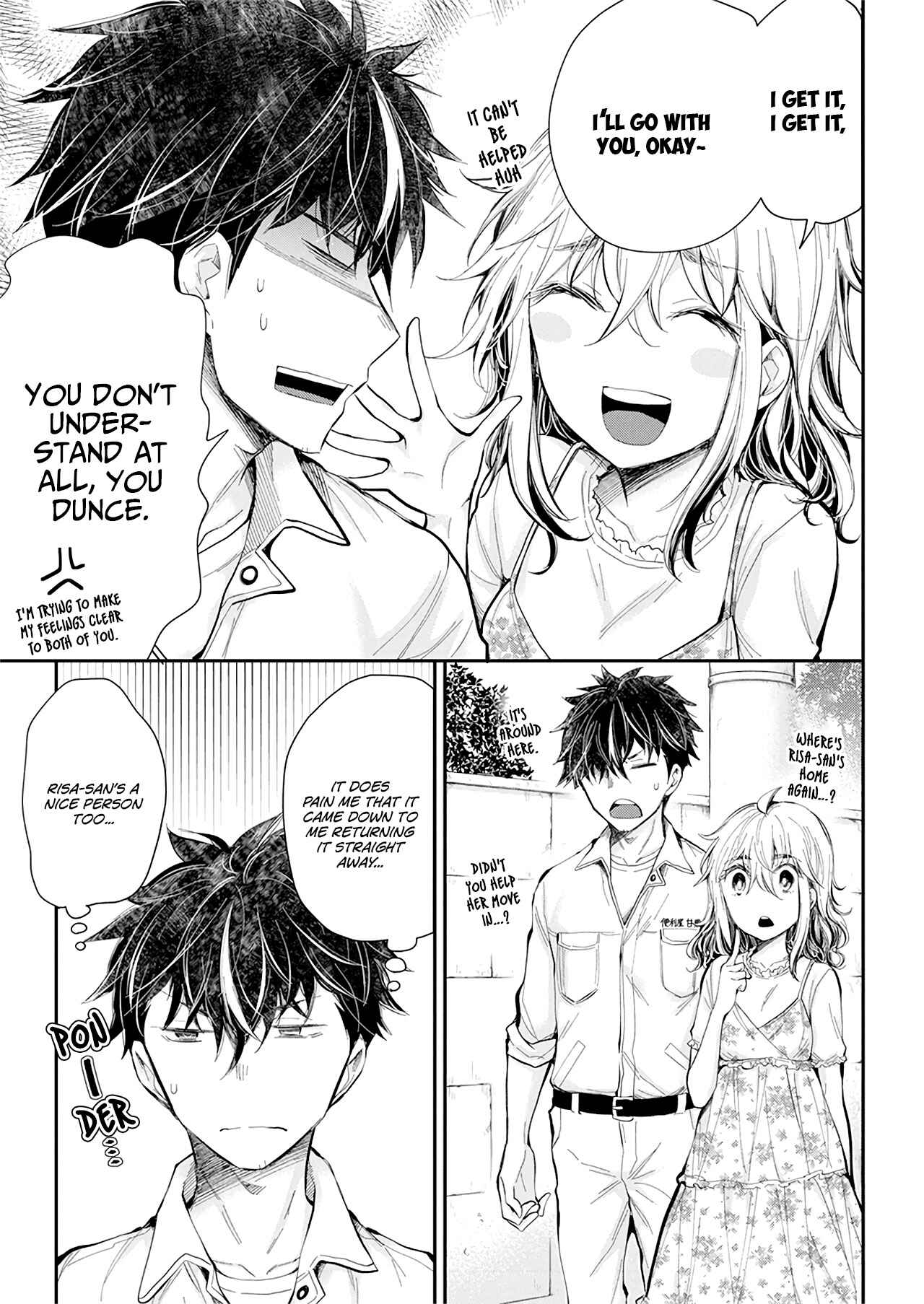 Page 18 Chapter 99 Henjo ~Hen na Joshi Kousei Amaguri Senko~