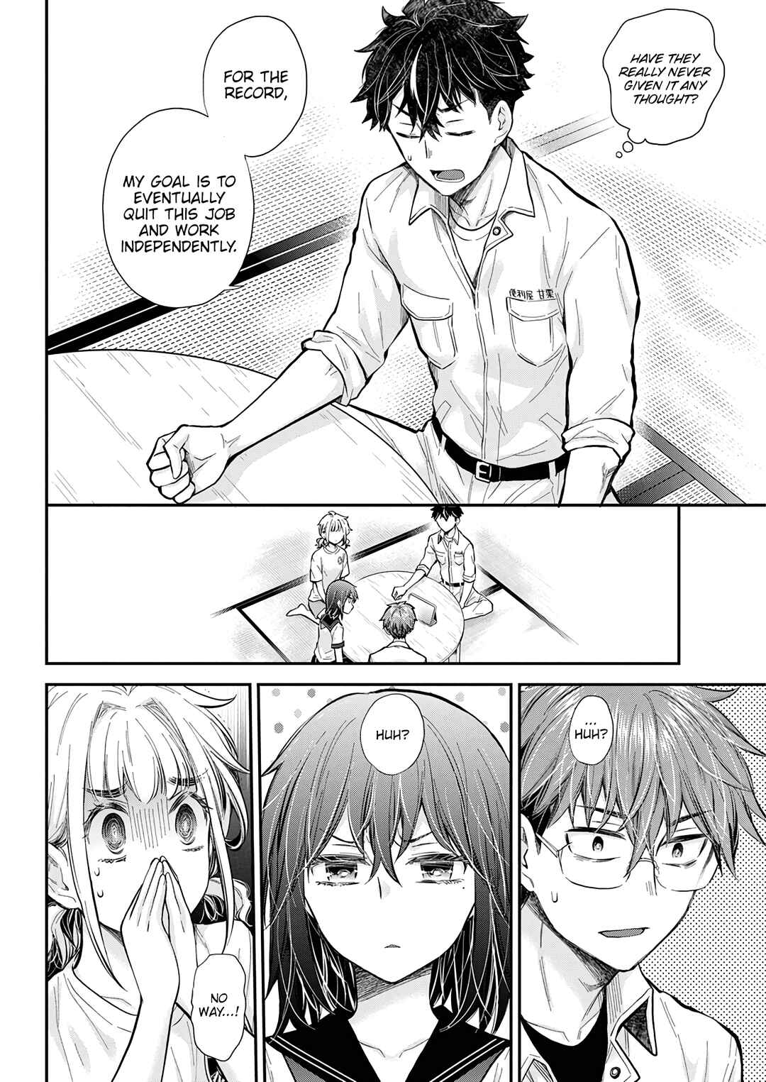 Page 13 Chapter 138 Henjo ~Hen na Joshi Kousei Amaguri Senko~
