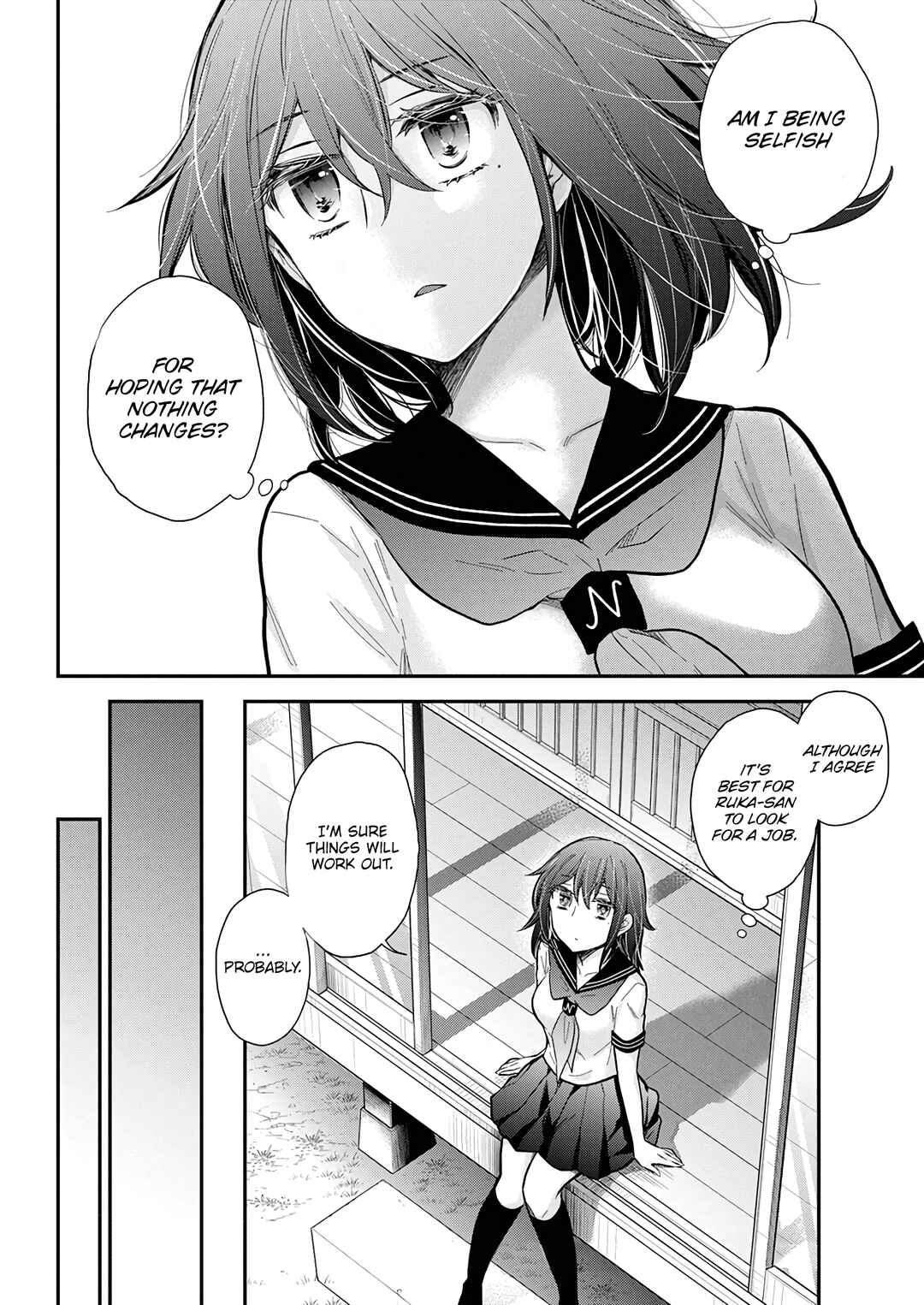 Page 19 Chapter 138 Henjo ~Hen na Joshi Kousei Amaguri Senko~