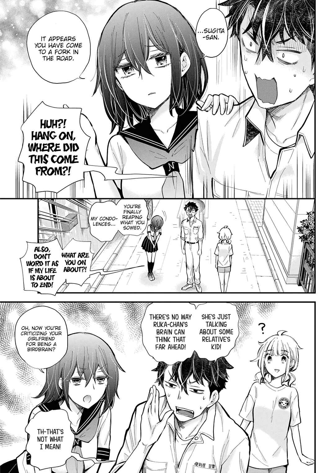 Page 4 Chapter 138 Henjo ~Hen na Joshi Kousei Amaguri Senko~