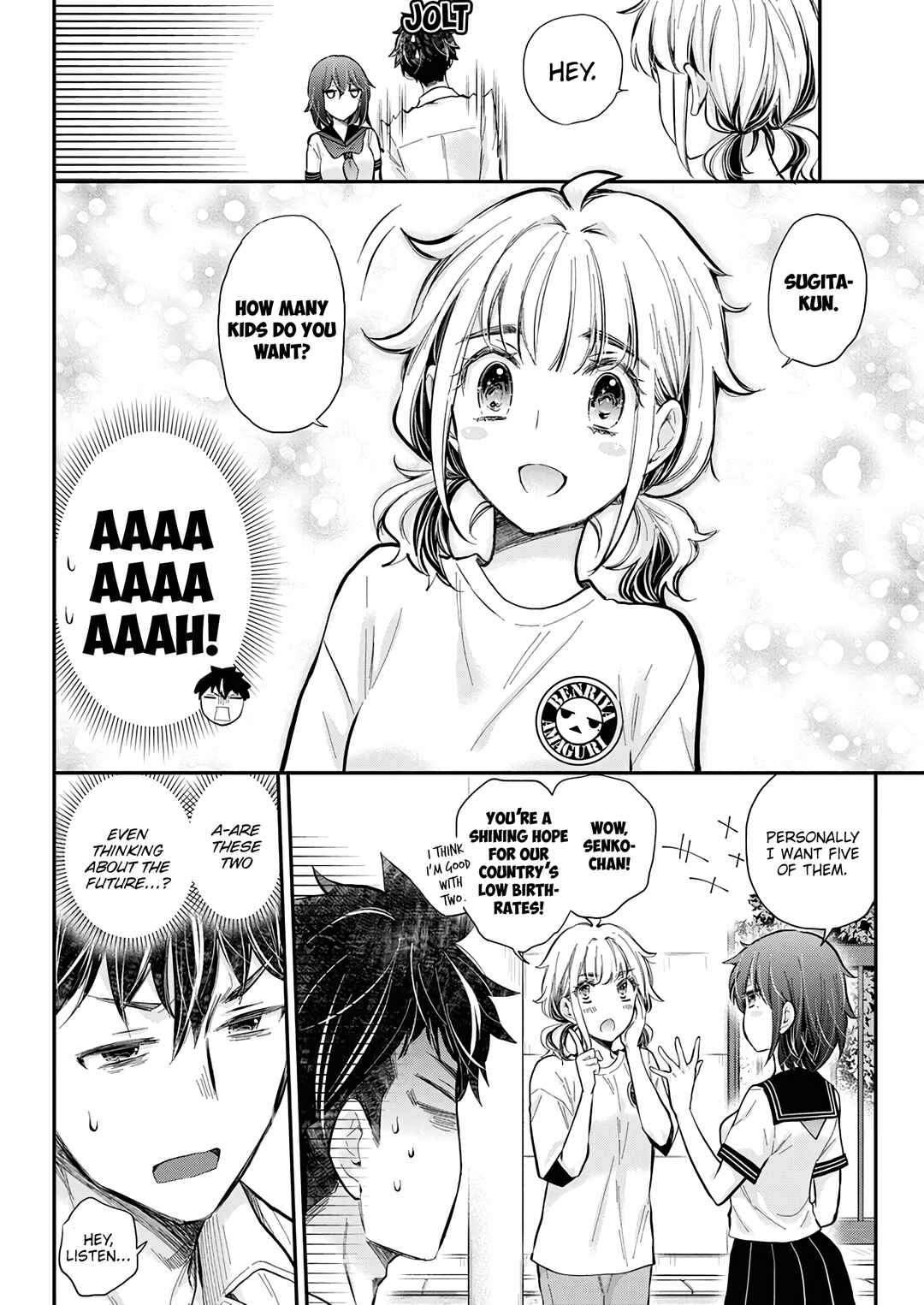 Page 5 Chapter 138 Henjo ~Hen na Joshi Kousei Amaguri Senko~