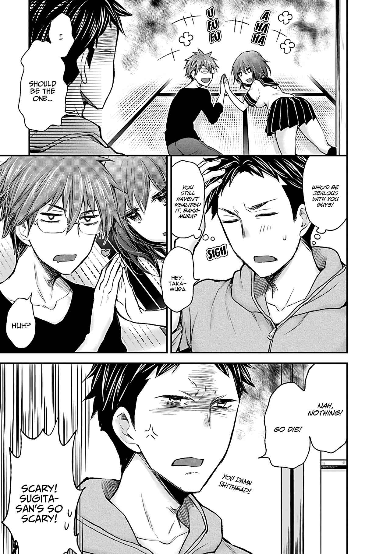 Page 10 Chapter 78 Henjo ~Hen na Joshi Kousei Amaguri Senko~
