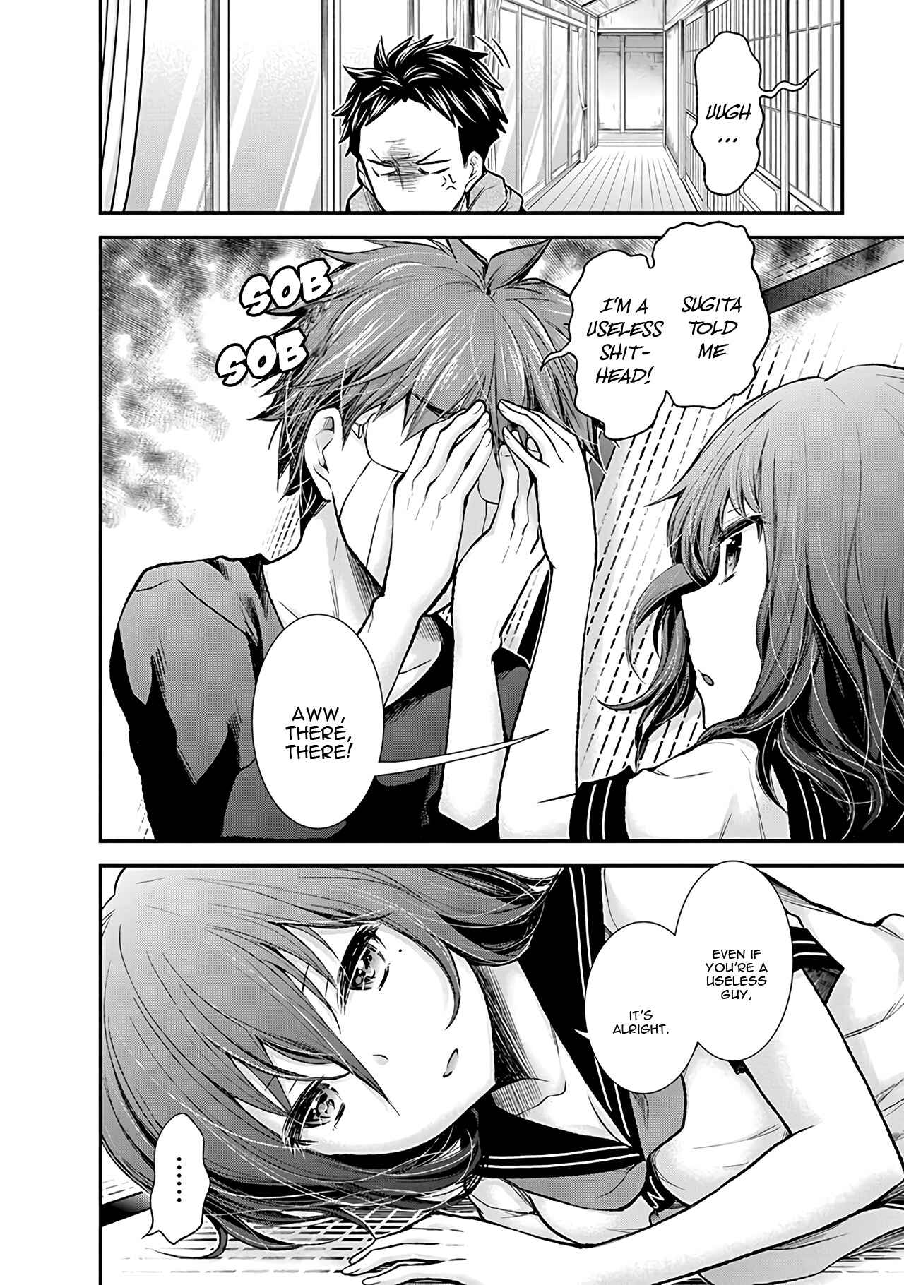 Page 11 Chapter 78 Henjo ~Hen na Joshi Kousei Amaguri Senko~