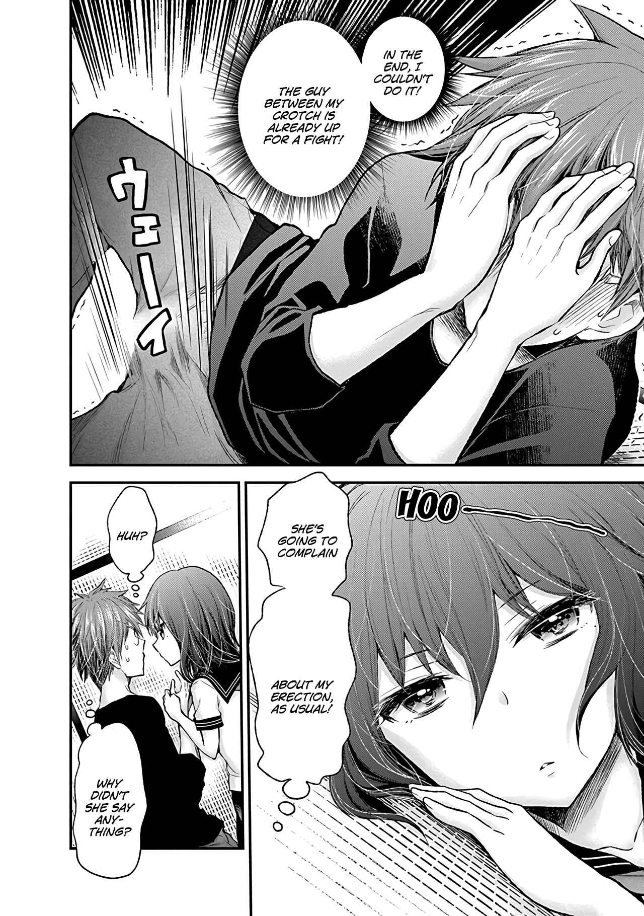 Page 17 Chapter 78 Henjo ~Hen na Joshi Kousei Amaguri Senko~