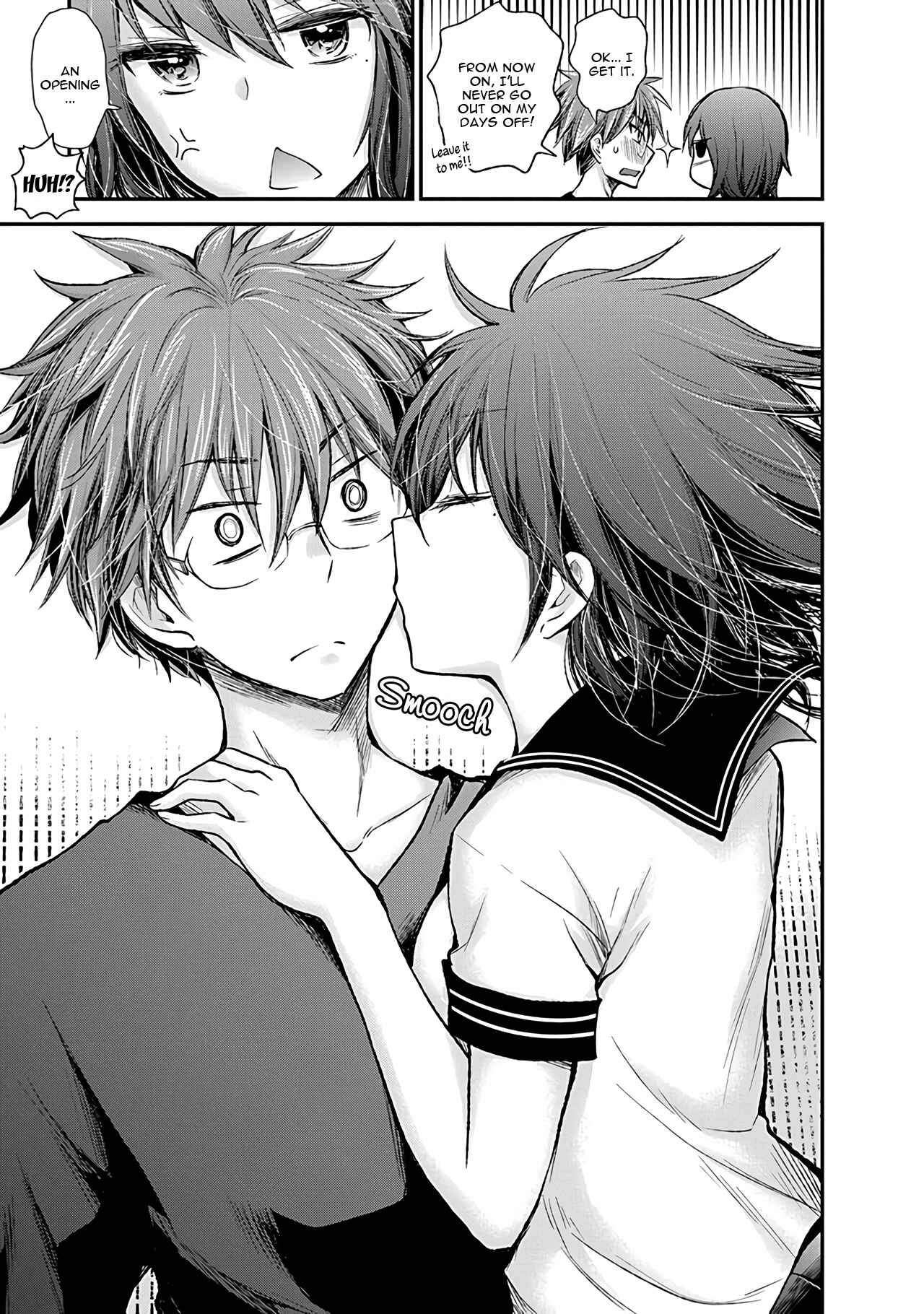 Page 20 Chapter 78 Henjo ~Hen na Joshi Kousei Amaguri Senko~