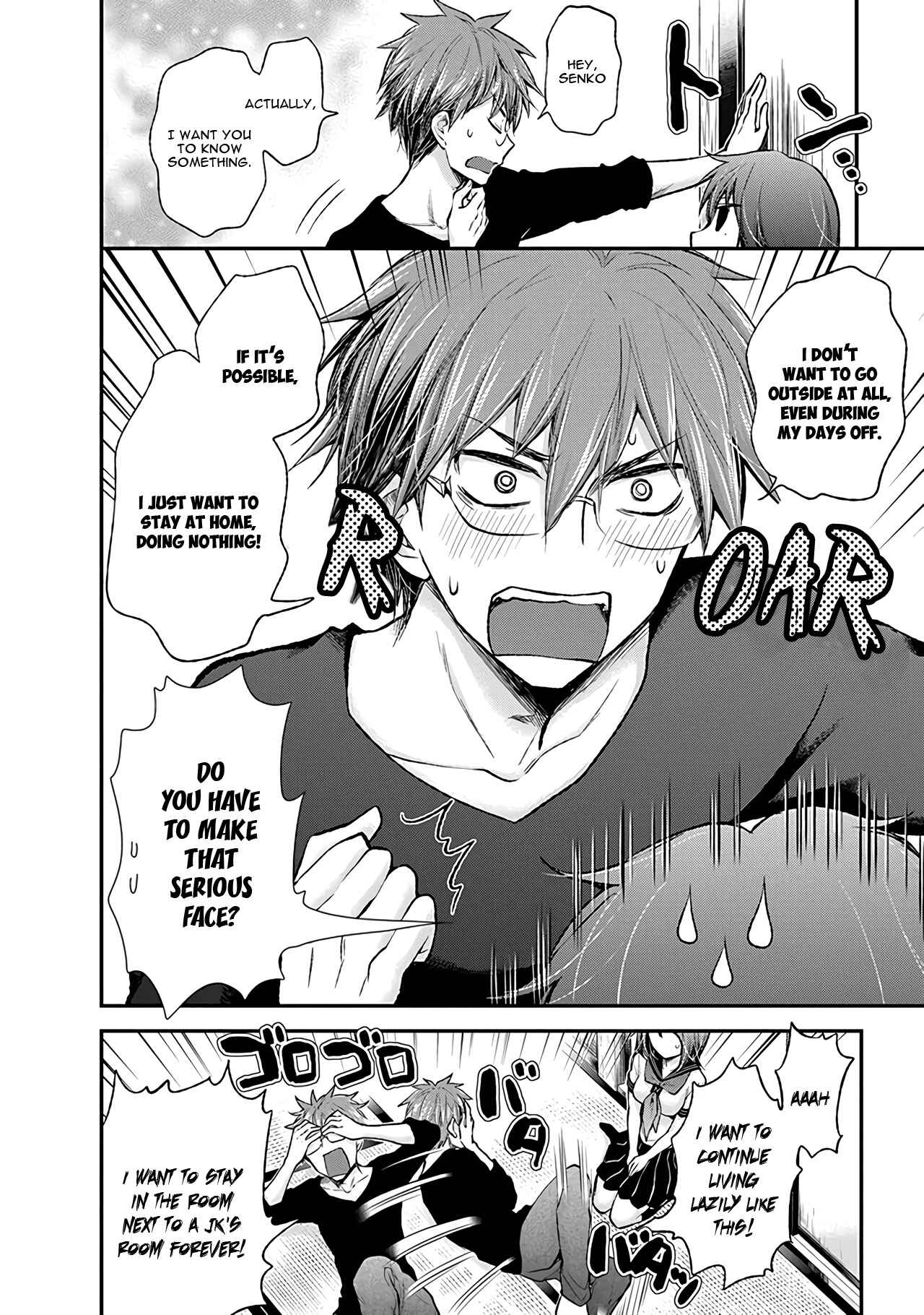 Page 3 Chapter 78 Henjo ~Hen na Joshi Kousei Amaguri Senko~