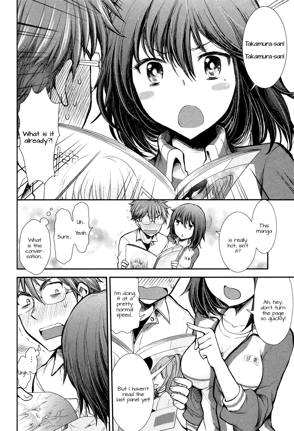 Page 12 Chapter 13 Henjo ~Hen na Joshi Kousei Amaguri Senko~