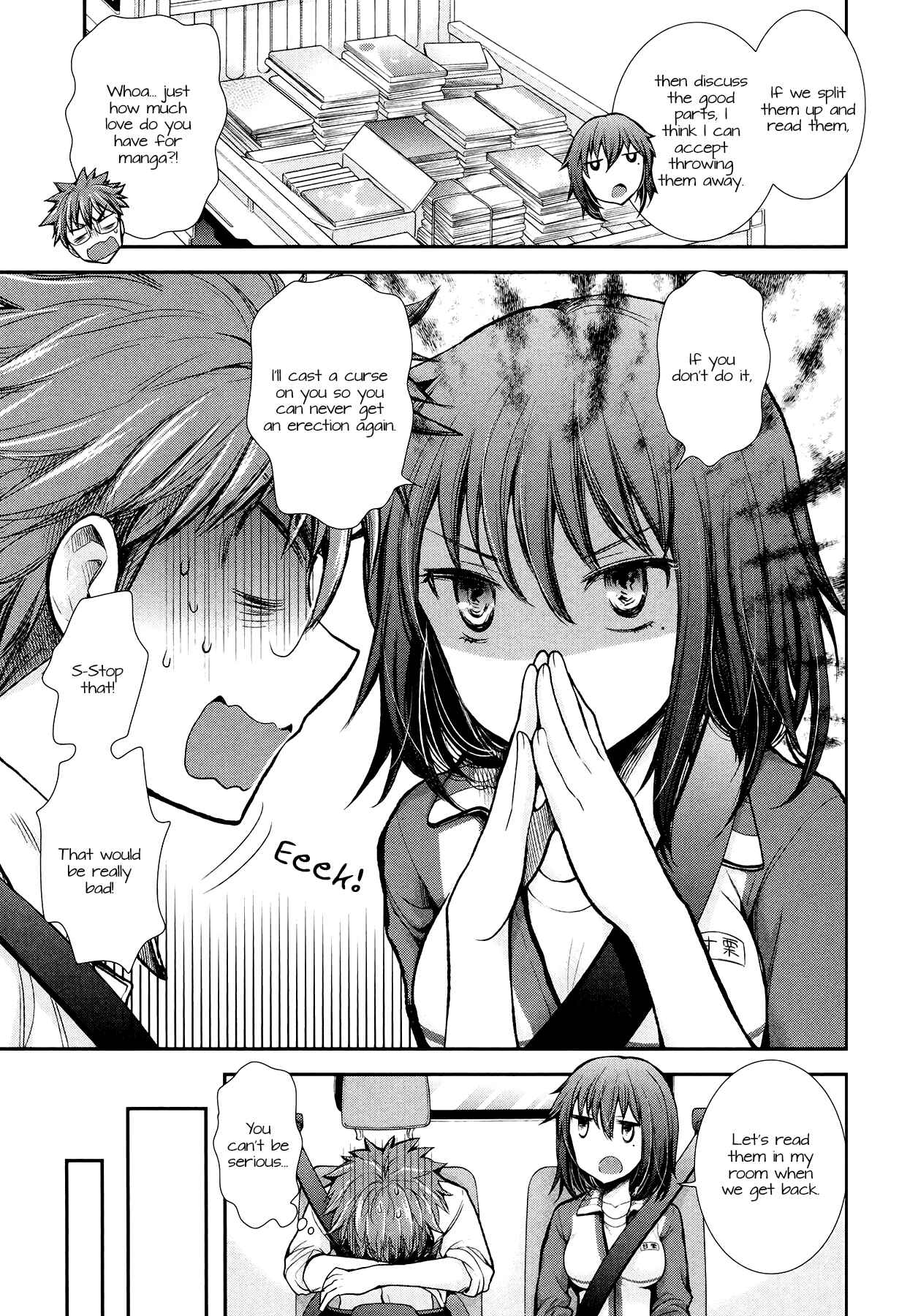 Page 5 Chapter 13 Henjo ~Hen na Joshi Kousei Amaguri Senko~