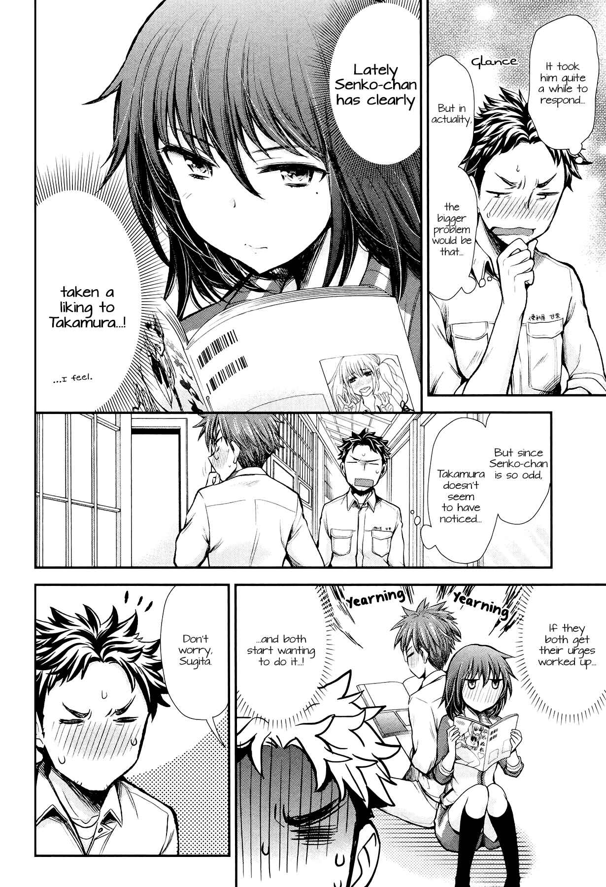 Page 8 Chapter 13 Henjo ~Hen na Joshi Kousei Amaguri Senko~