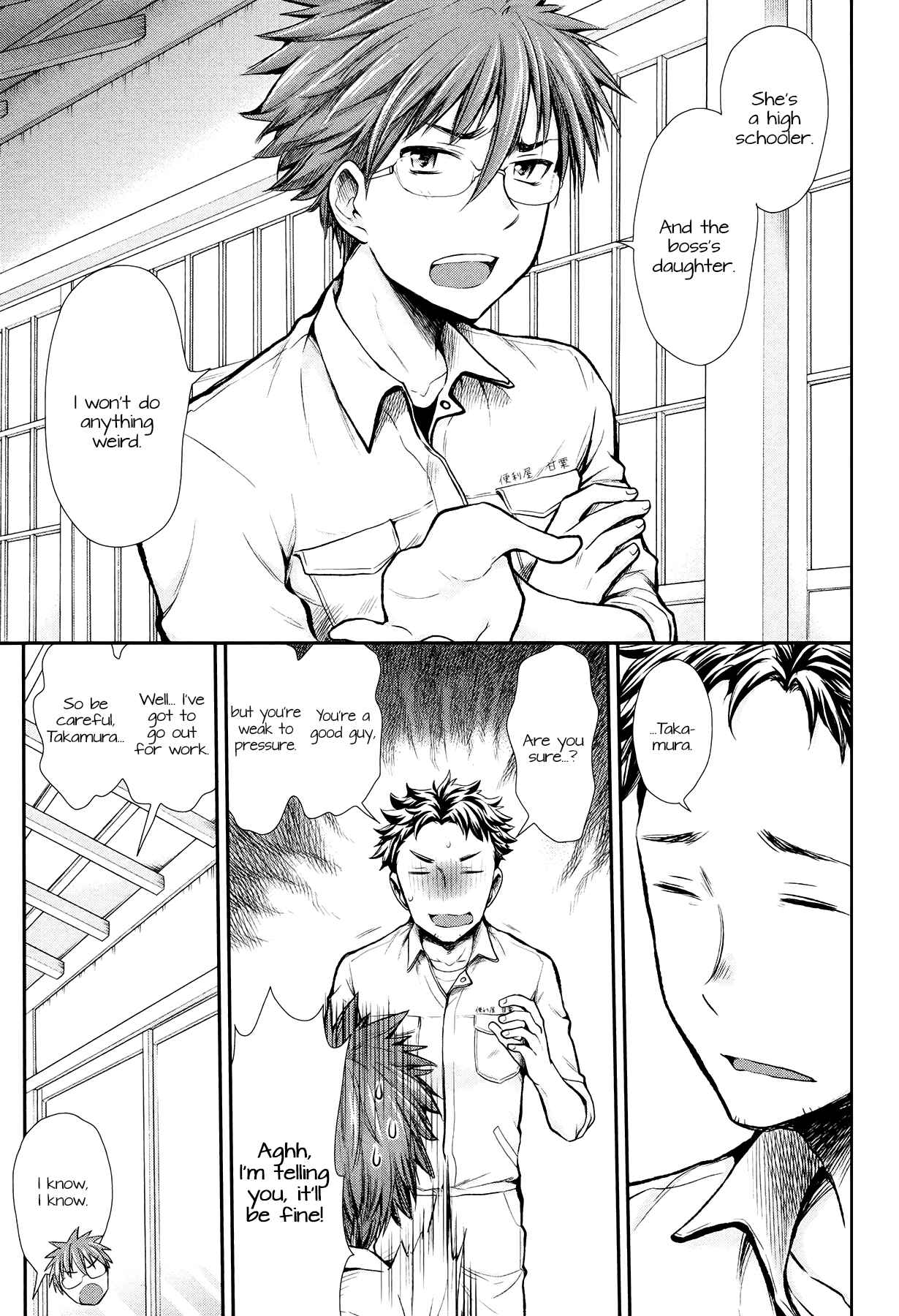 Page 9 Chapter 13 Henjo ~Hen na Joshi Kousei Amaguri Senko~