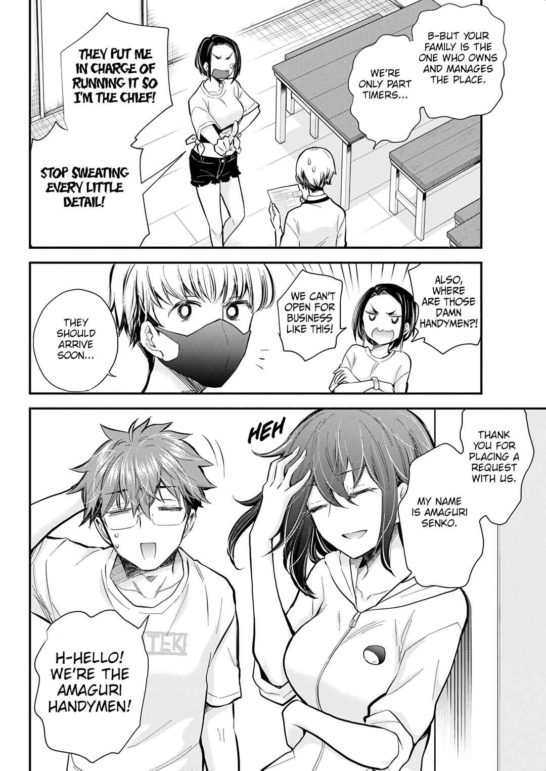 Page 10 Chapter 121 Henjo ~Hen na Joshi Kousei Amaguri Senko~