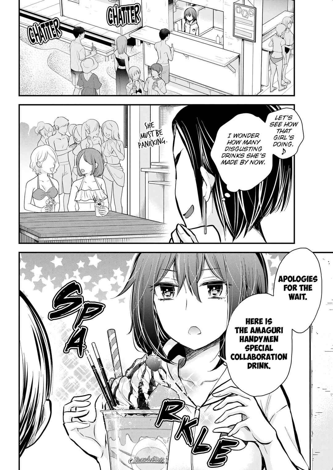 Page 14 Chapter 121 Henjo ~Hen na Joshi Kousei Amaguri Senko~