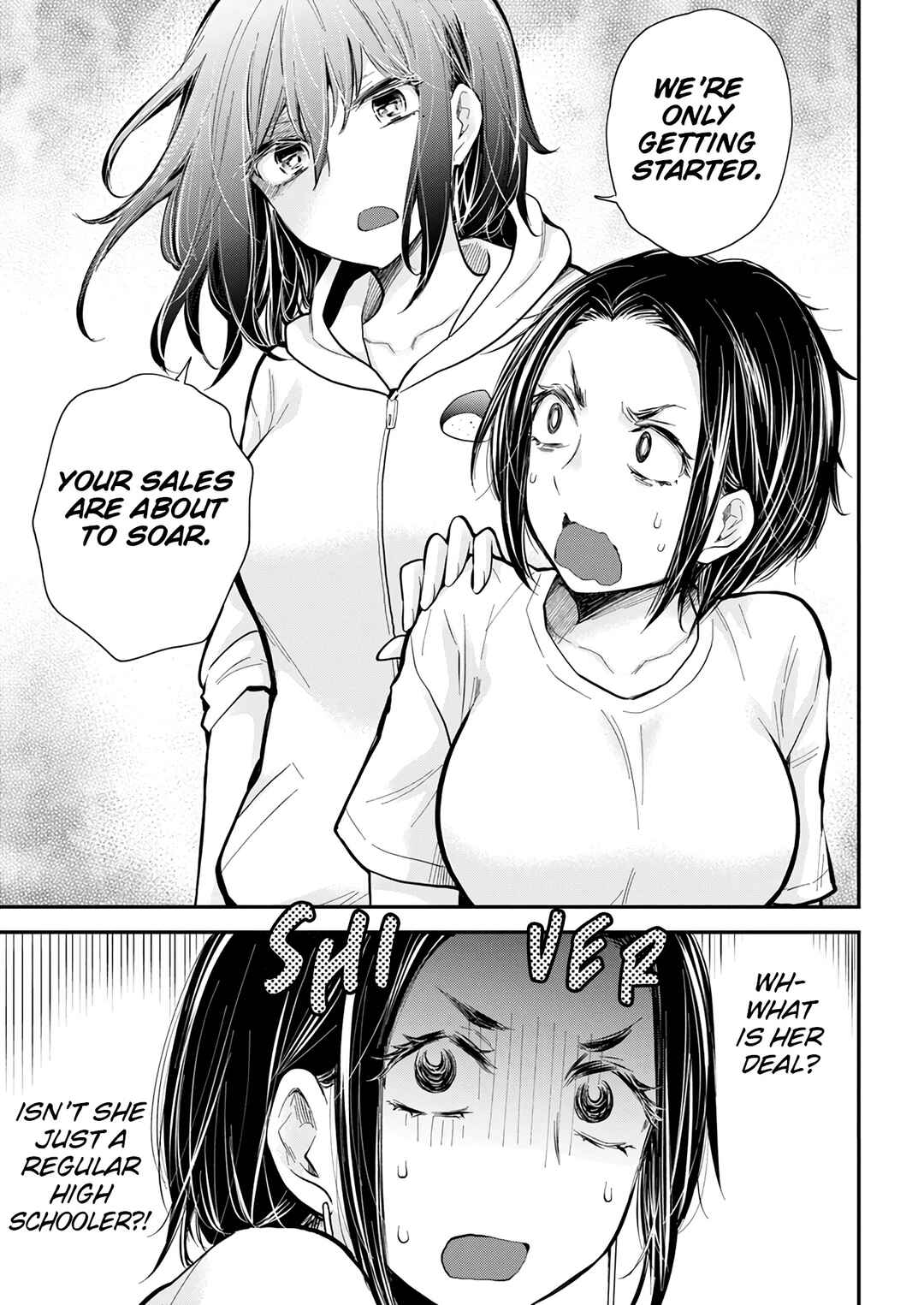 Page 19 Chapter 121 Henjo ~Hen na Joshi Kousei Amaguri Senko~