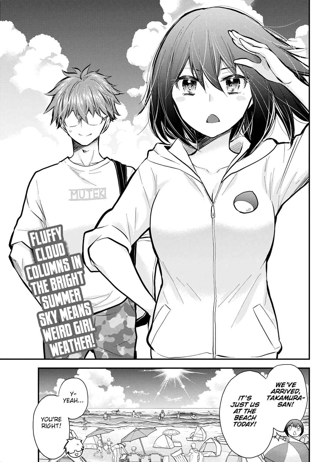 Page 3 Chapter 121 Henjo ~Hen na Joshi Kousei Amaguri Senko~