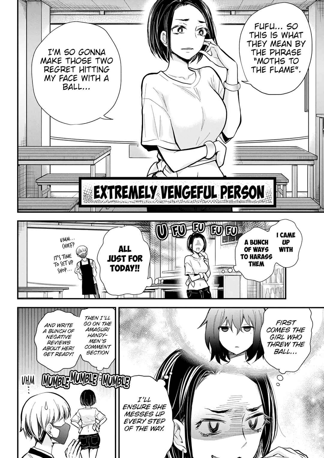 Page 8 Chapter 121 Henjo ~Hen na Joshi Kousei Amaguri Senko~