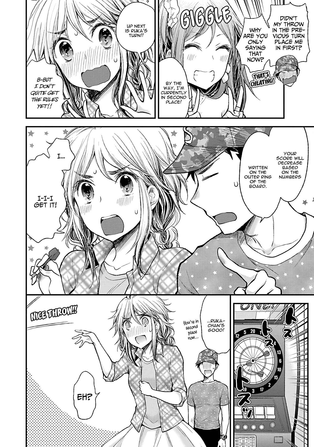 Page 13 Chapter 79 Henjo ~Hen na Joshi Kousei Amaguri Senko~