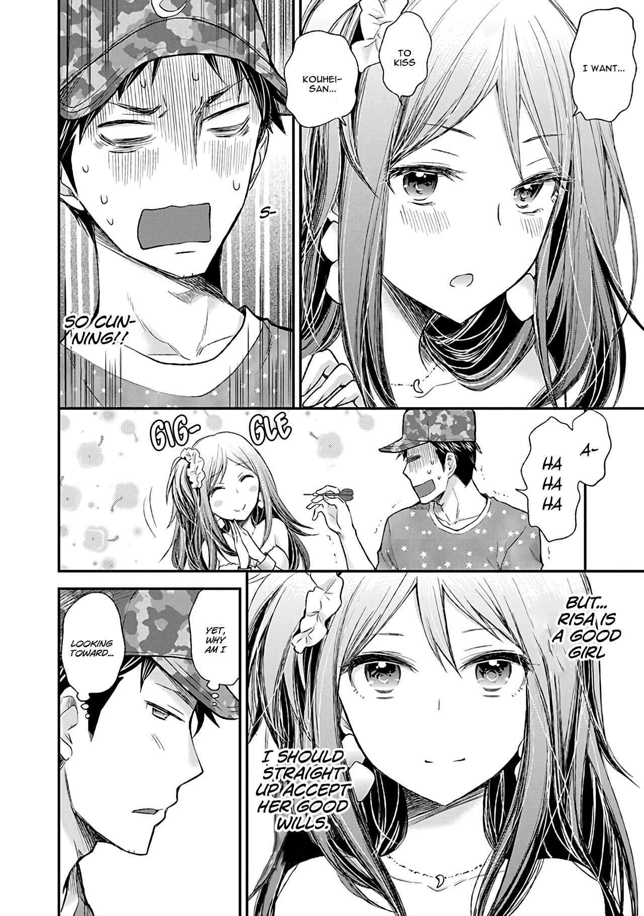 Page 15 Chapter 79 Henjo ~Hen na Joshi Kousei Amaguri Senko~