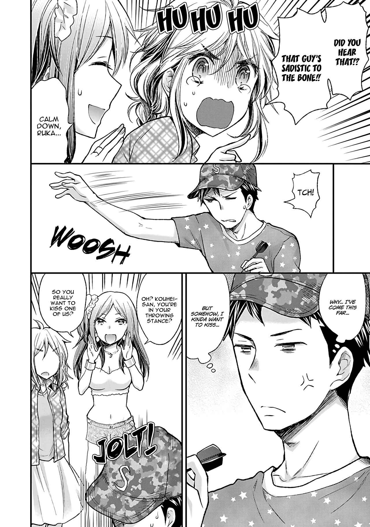 Page 17 Chapter 79 Henjo ~Hen na Joshi Kousei Amaguri Senko~