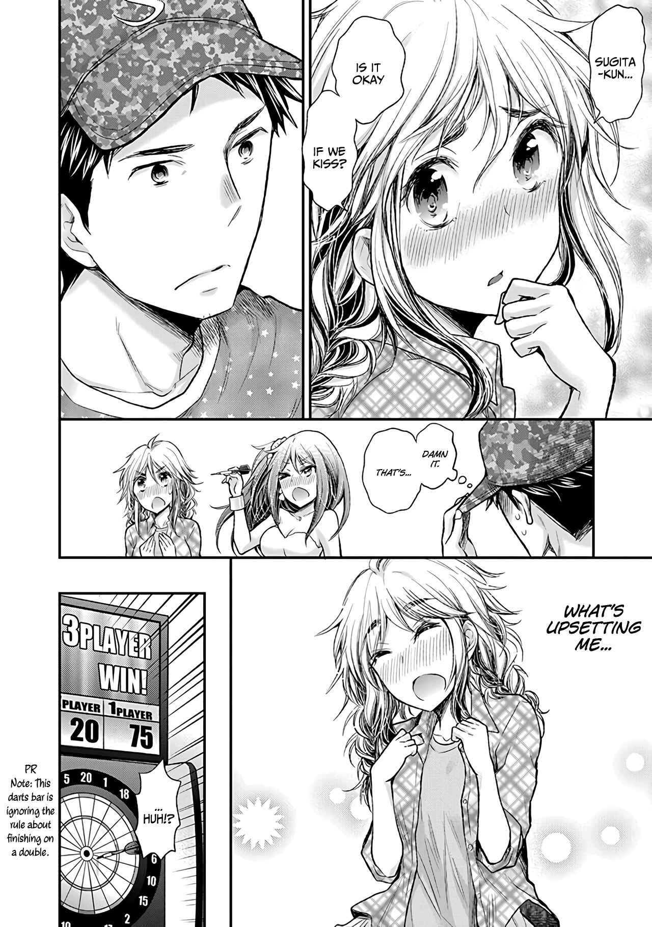Page 19 Chapter 79 Henjo ~Hen na Joshi Kousei Amaguri Senko~