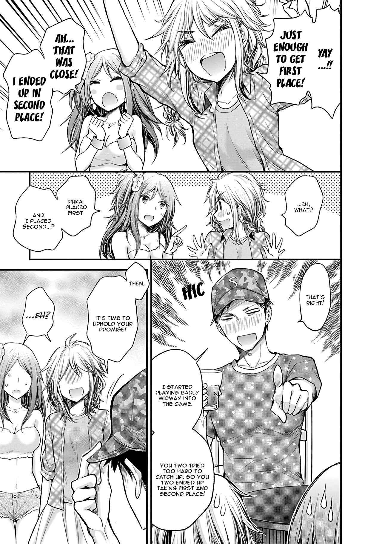 Page 20 Chapter 79 Henjo ~Hen na Joshi Kousei Amaguri Senko~
