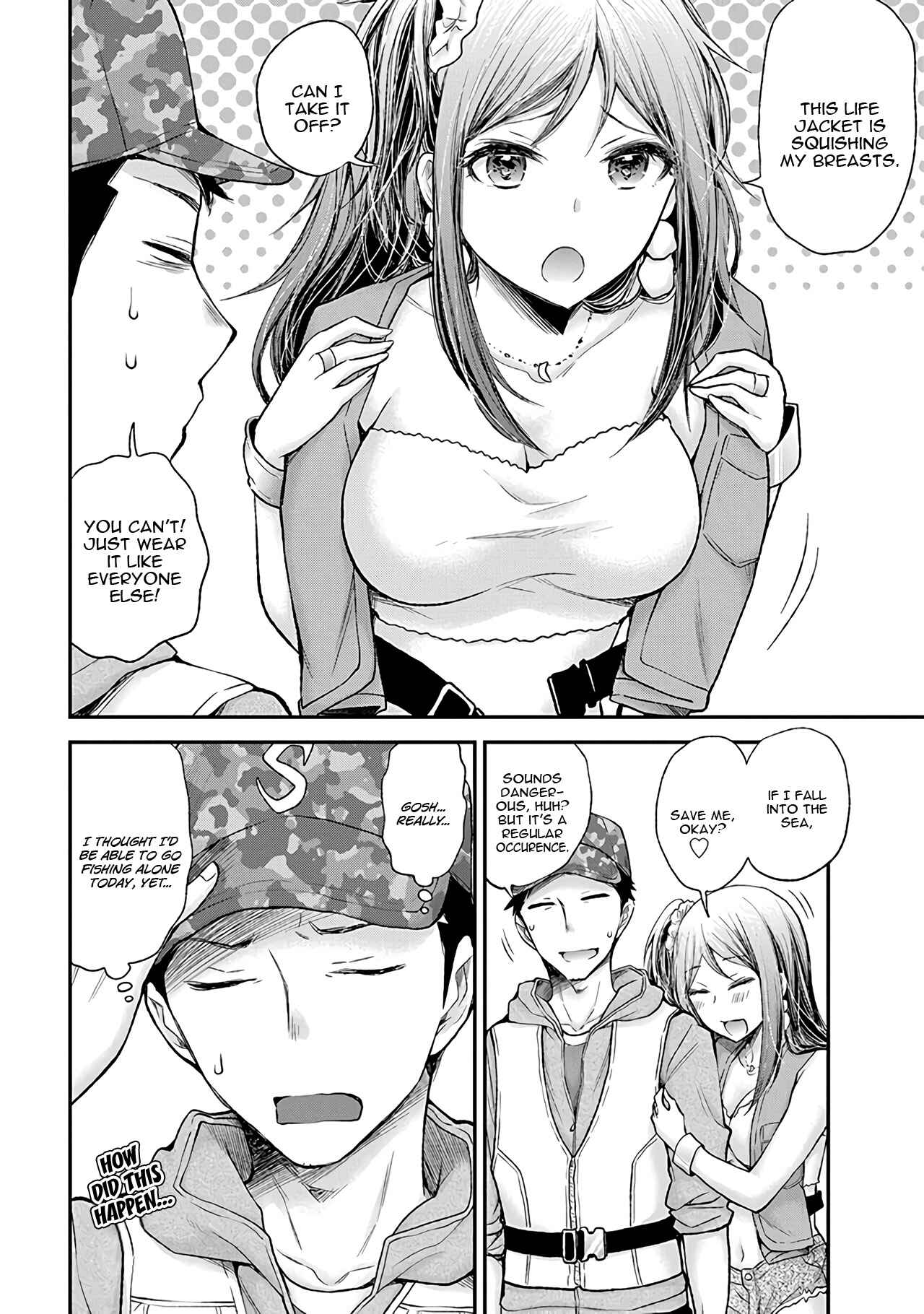 Page 5 Chapter 79 Henjo ~Hen na Joshi Kousei Amaguri Senko~