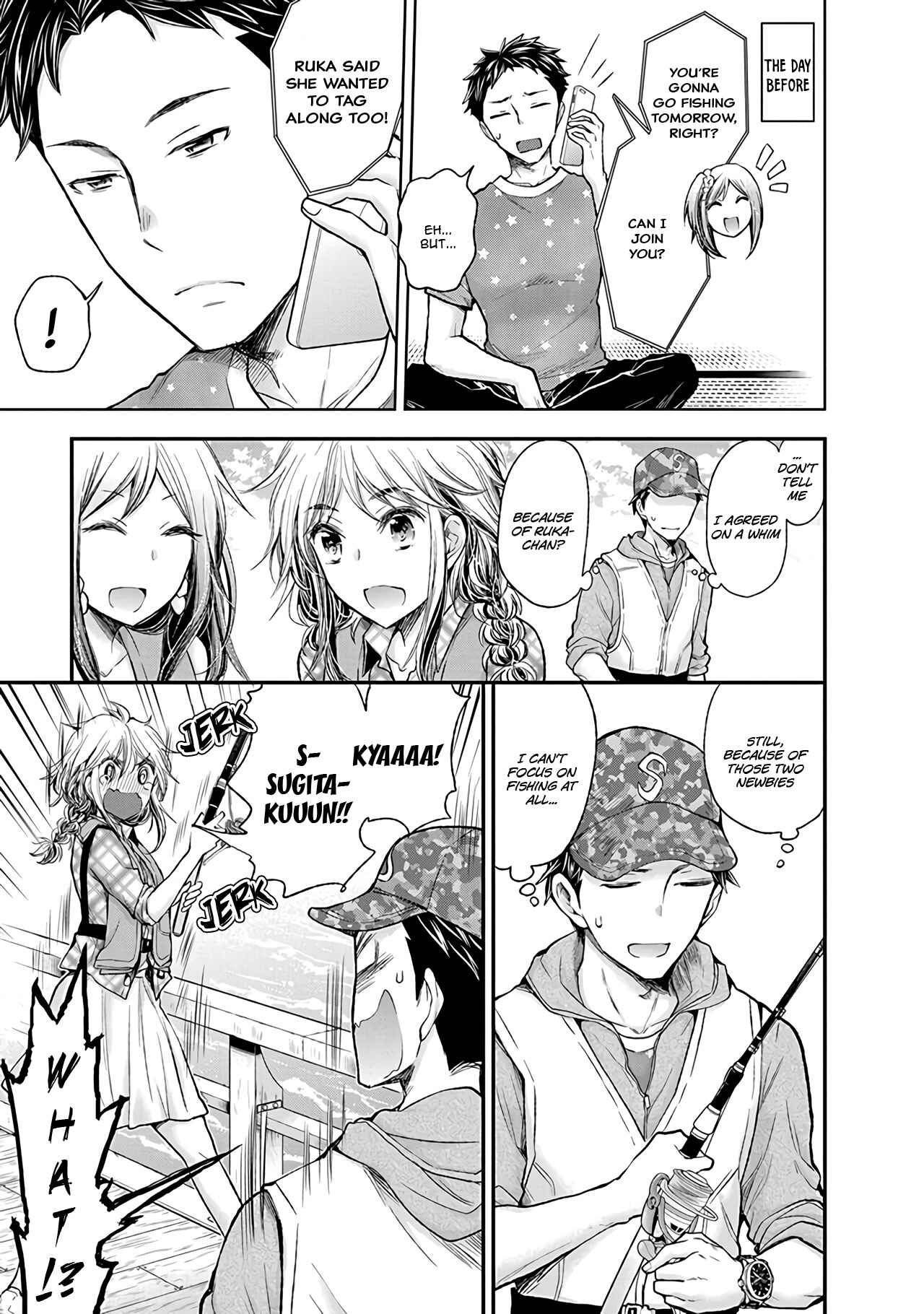 Page 6 Chapter 79 Henjo ~Hen na Joshi Kousei Amaguri Senko~