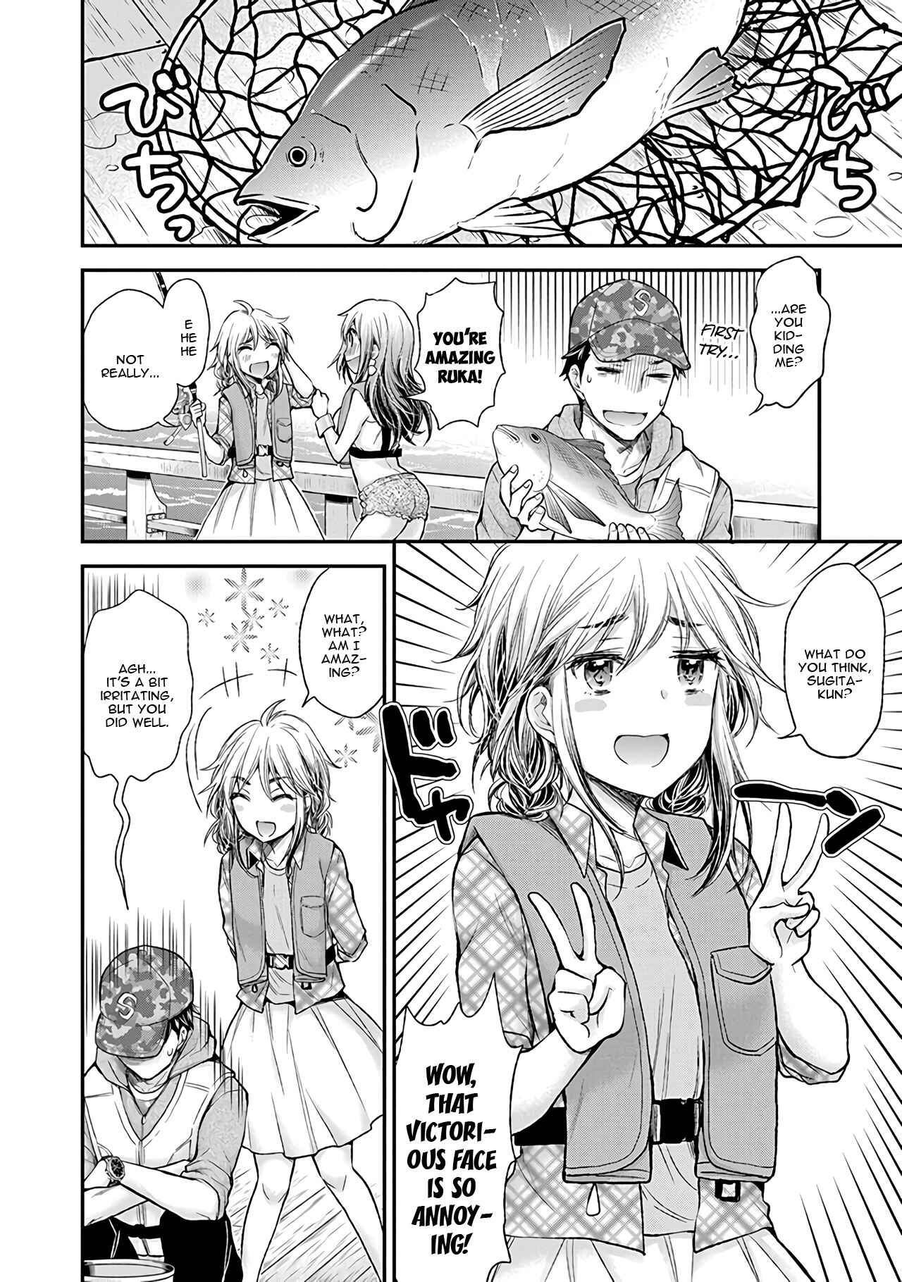 Page 7 Chapter 79 Henjo ~Hen na Joshi Kousei Amaguri Senko~