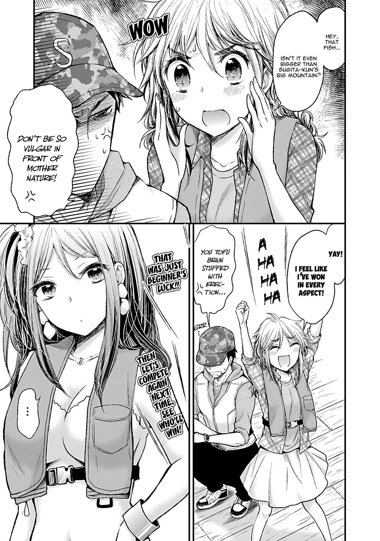 Page 8 Chapter 79 Henjo ~Hen na Joshi Kousei Amaguri Senko~