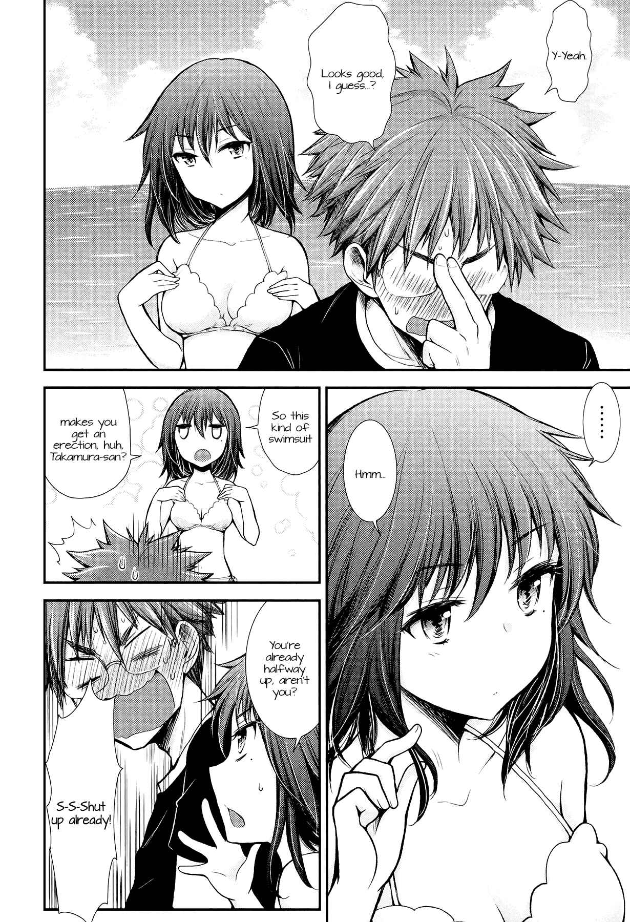 Page 10 Chapter 14 Henjo ~Hen na Joshi Kousei Amaguri Senko~