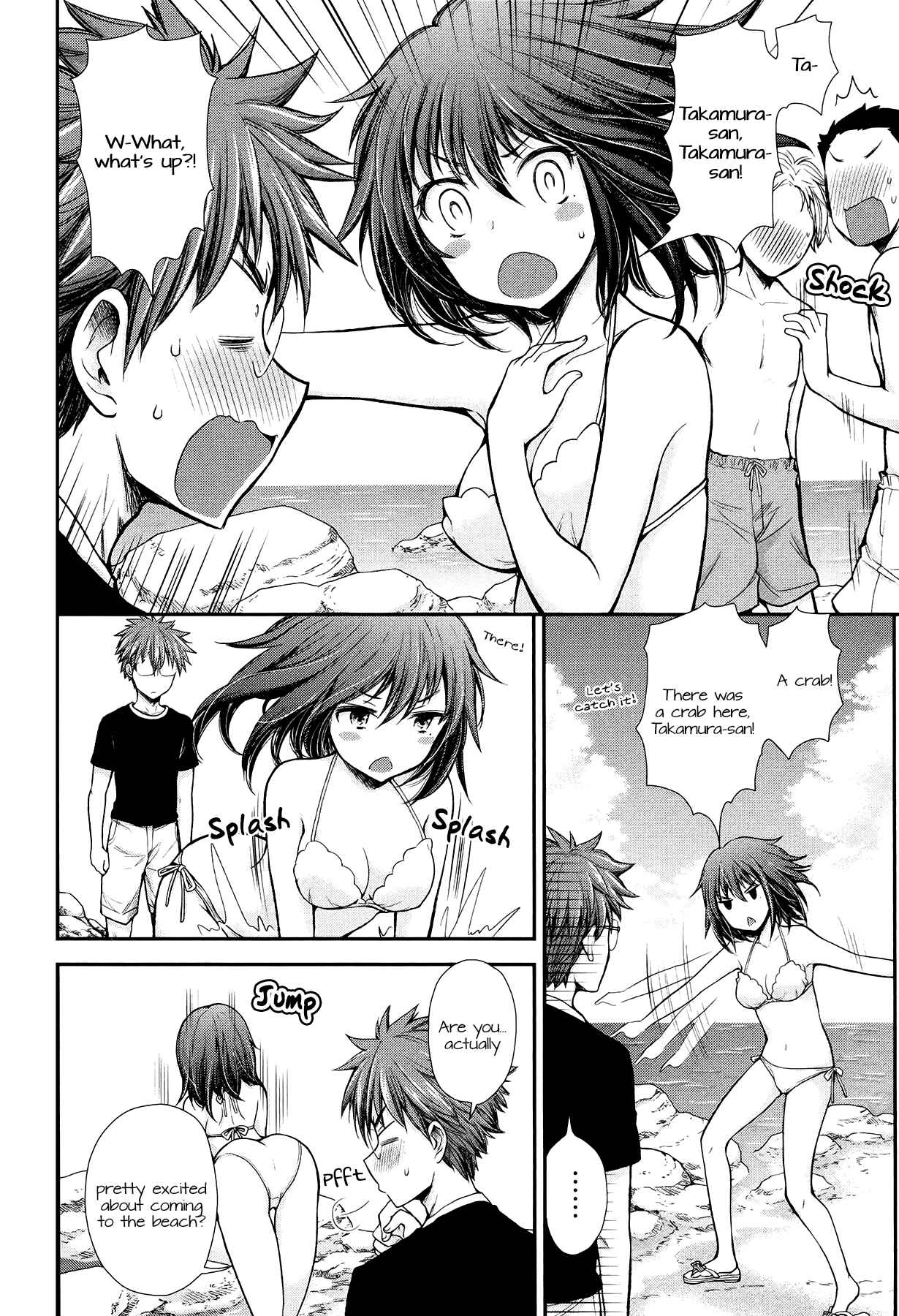Page 12 Chapter 14 Henjo ~Hen na Joshi Kousei Amaguri Senko~