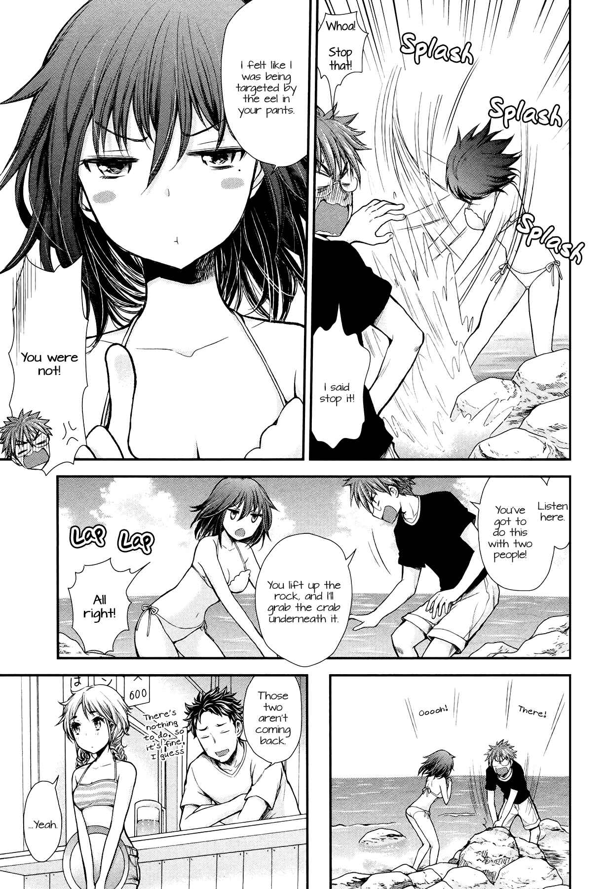 Page 13 Chapter 14 Henjo ~Hen na Joshi Kousei Amaguri Senko~