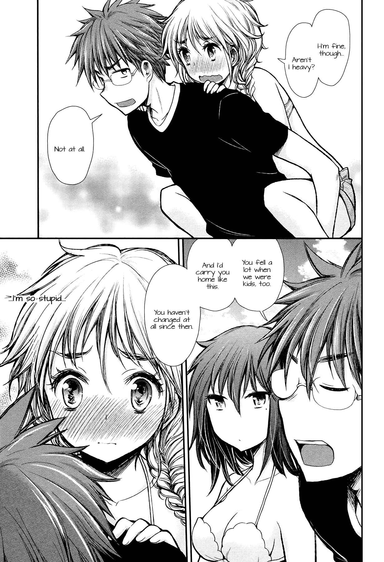 Page 17 Chapter 14 Henjo ~Hen na Joshi Kousei Amaguri Senko~
