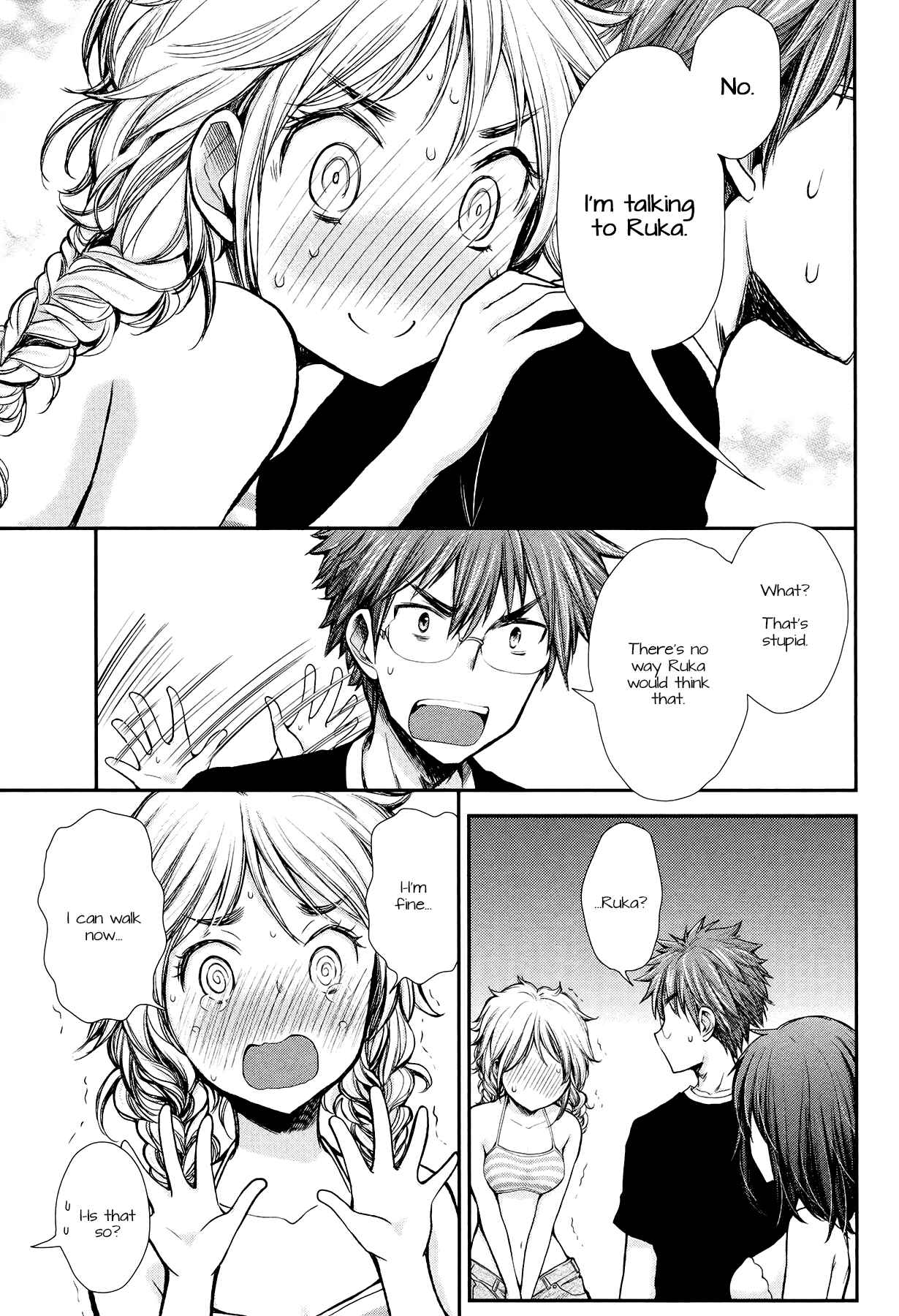 Page 19 Chapter 14 Henjo ~Hen na Joshi Kousei Amaguri Senko~