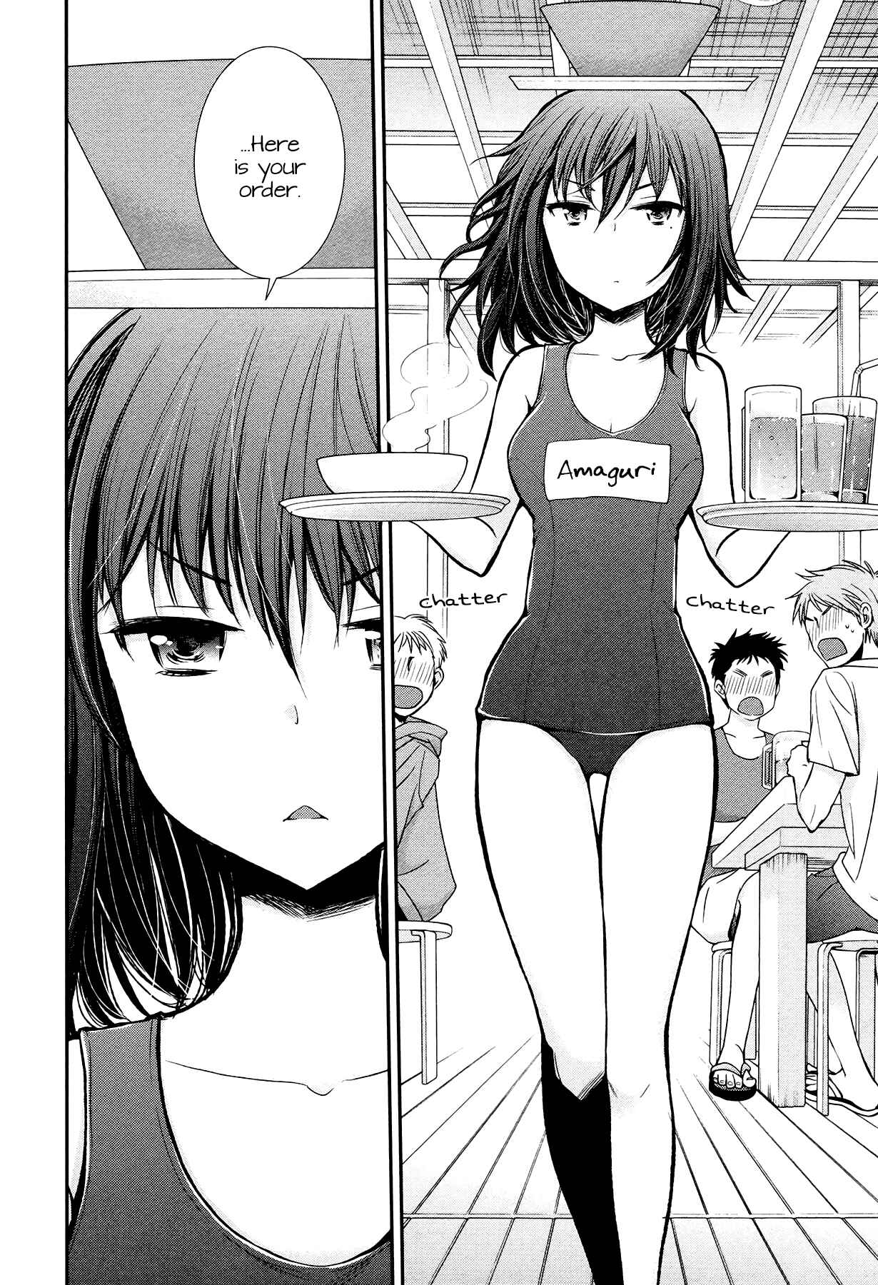 Page 4 Chapter 14 Henjo ~Hen na Joshi Kousei Amaguri Senko~