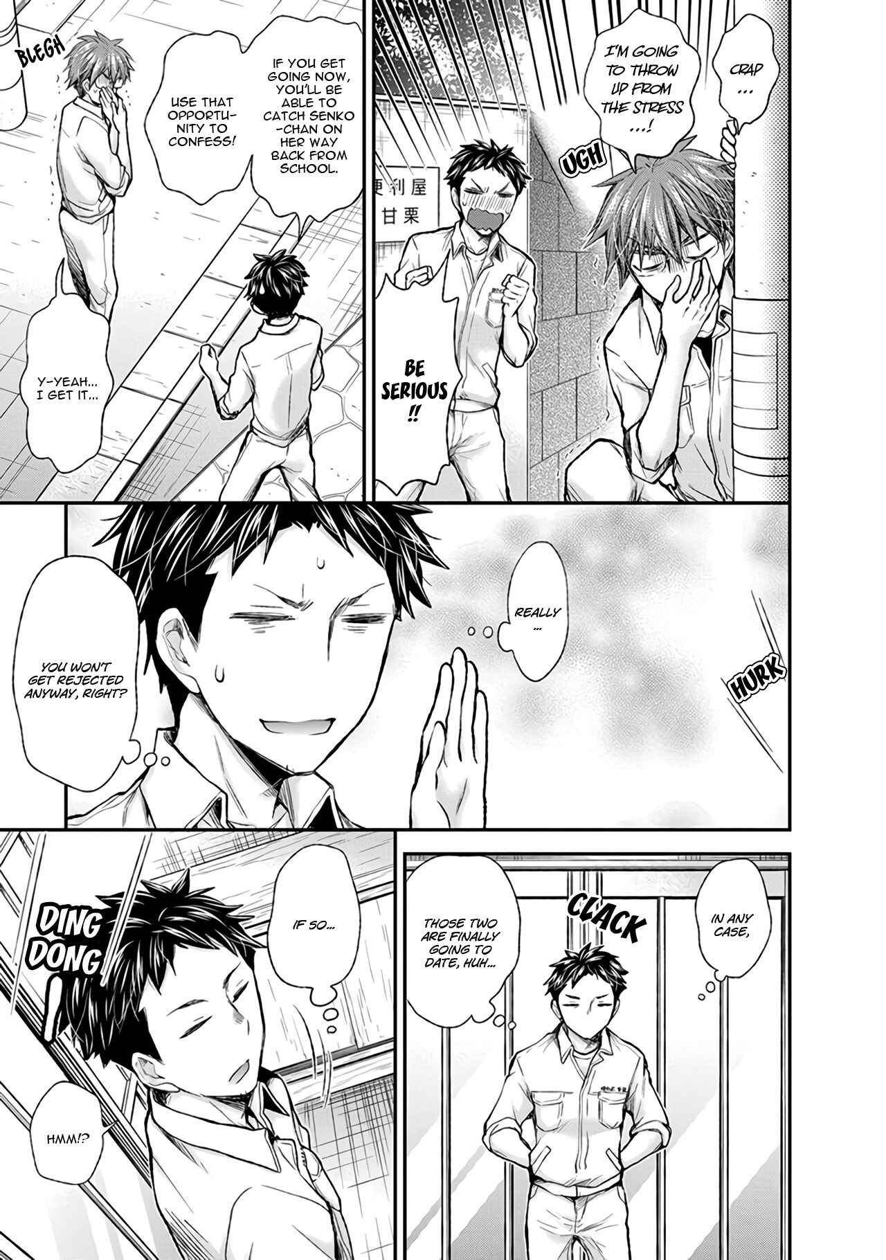 Page 10 Chapter 85 Henjo ~Hen na Joshi Kousei Amaguri Senko~